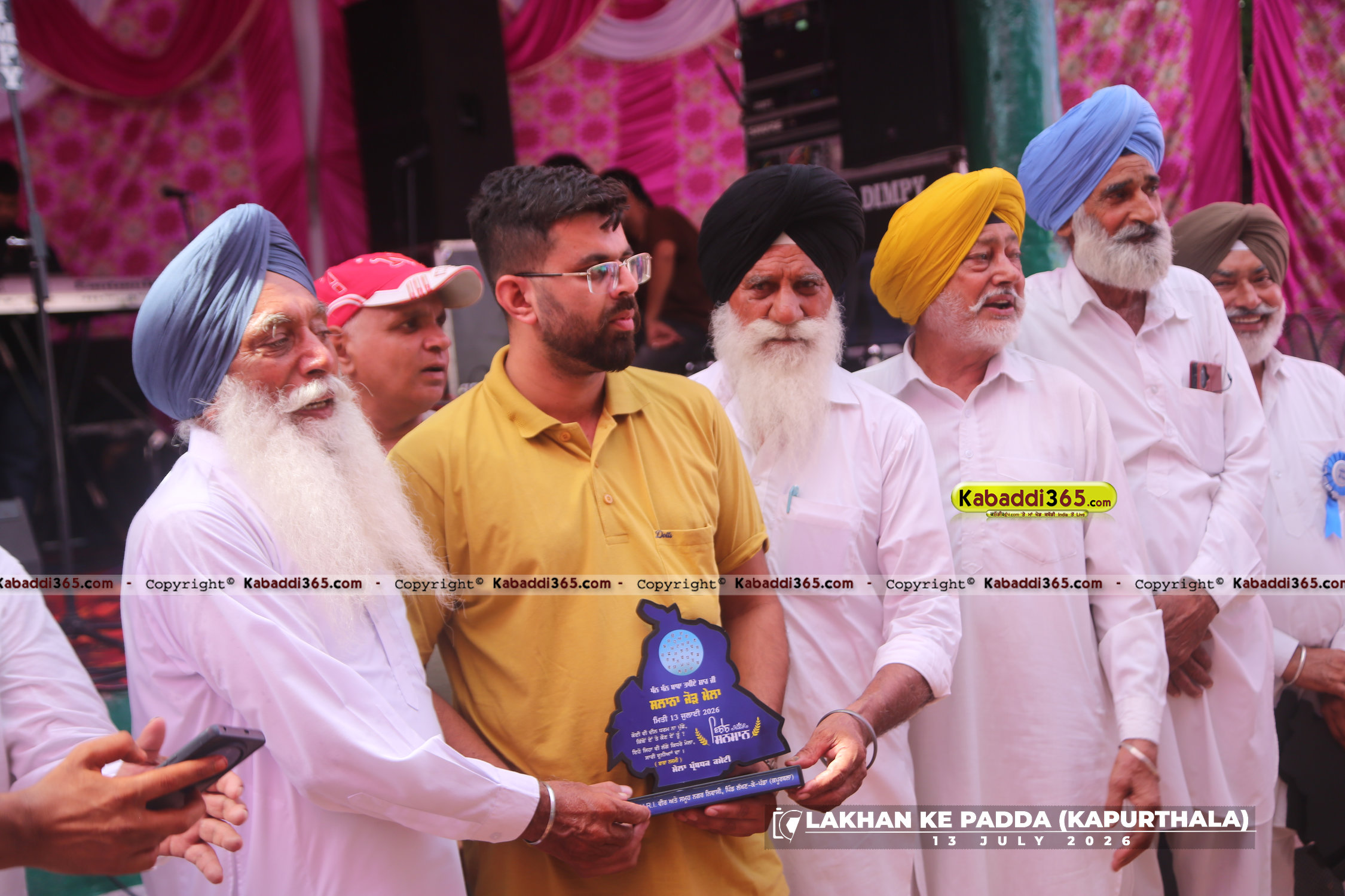 event image