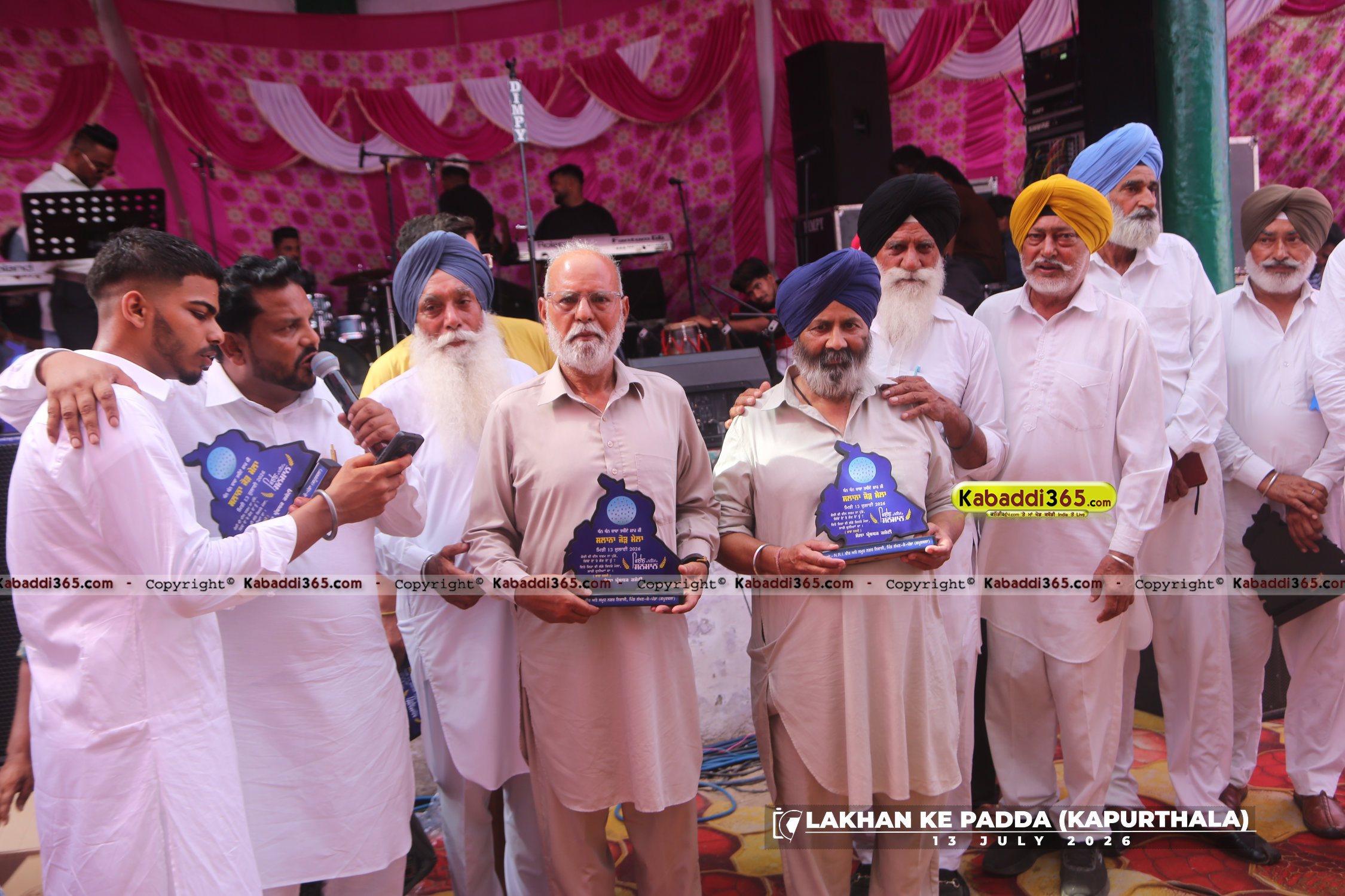 event image