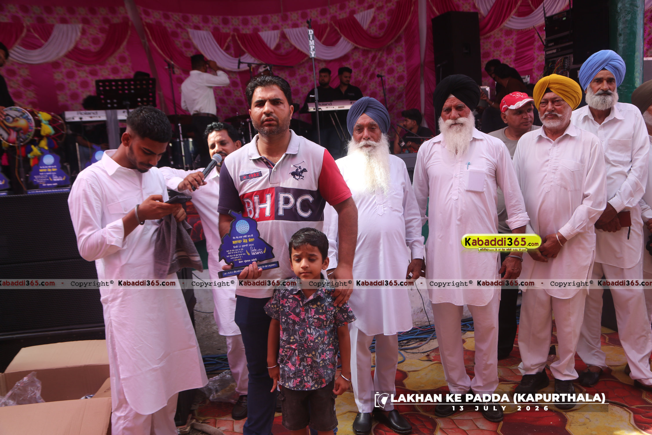 event image