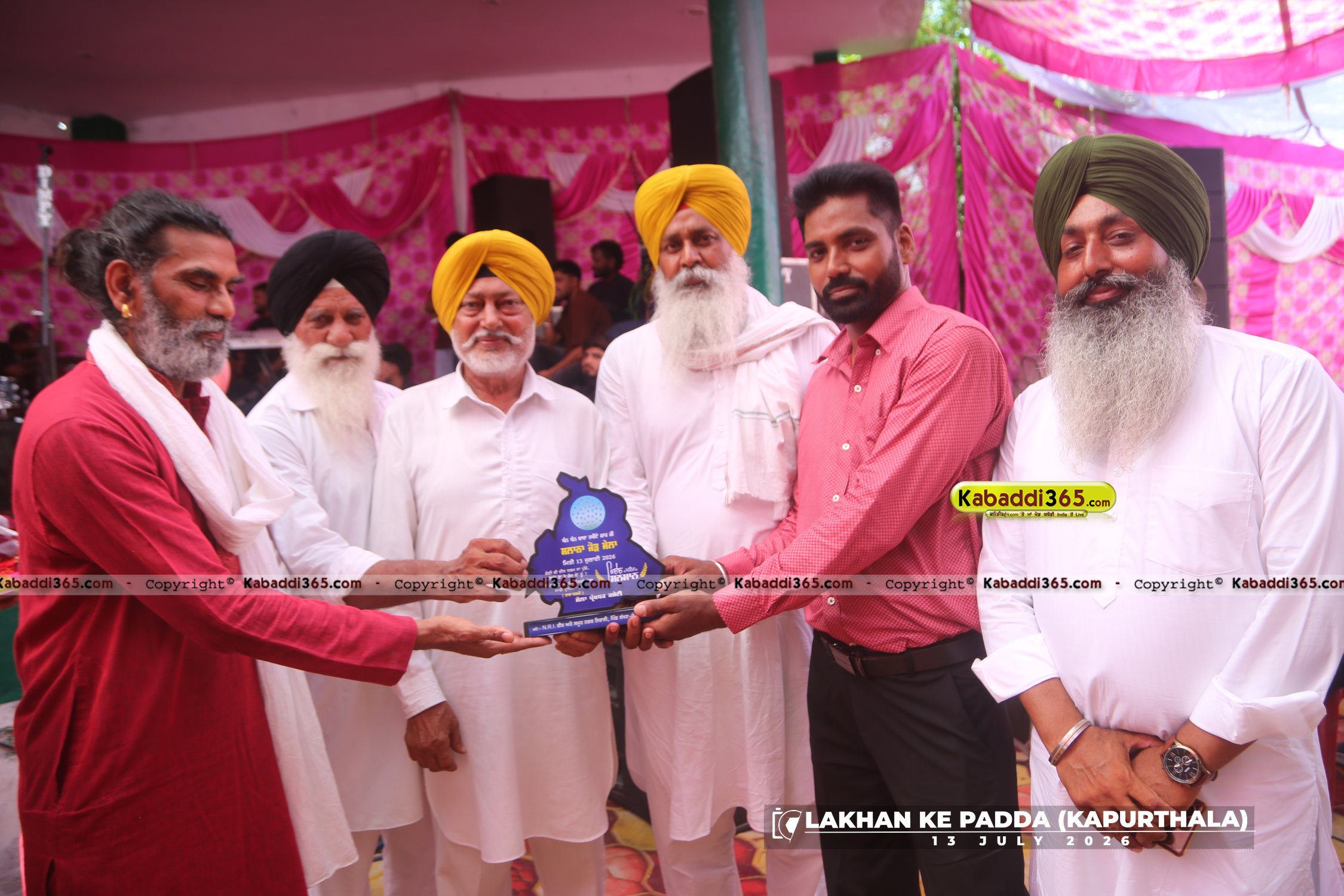 event image