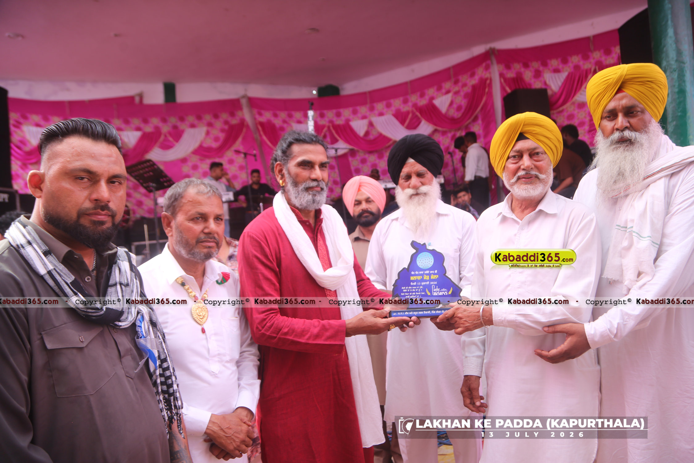 event image