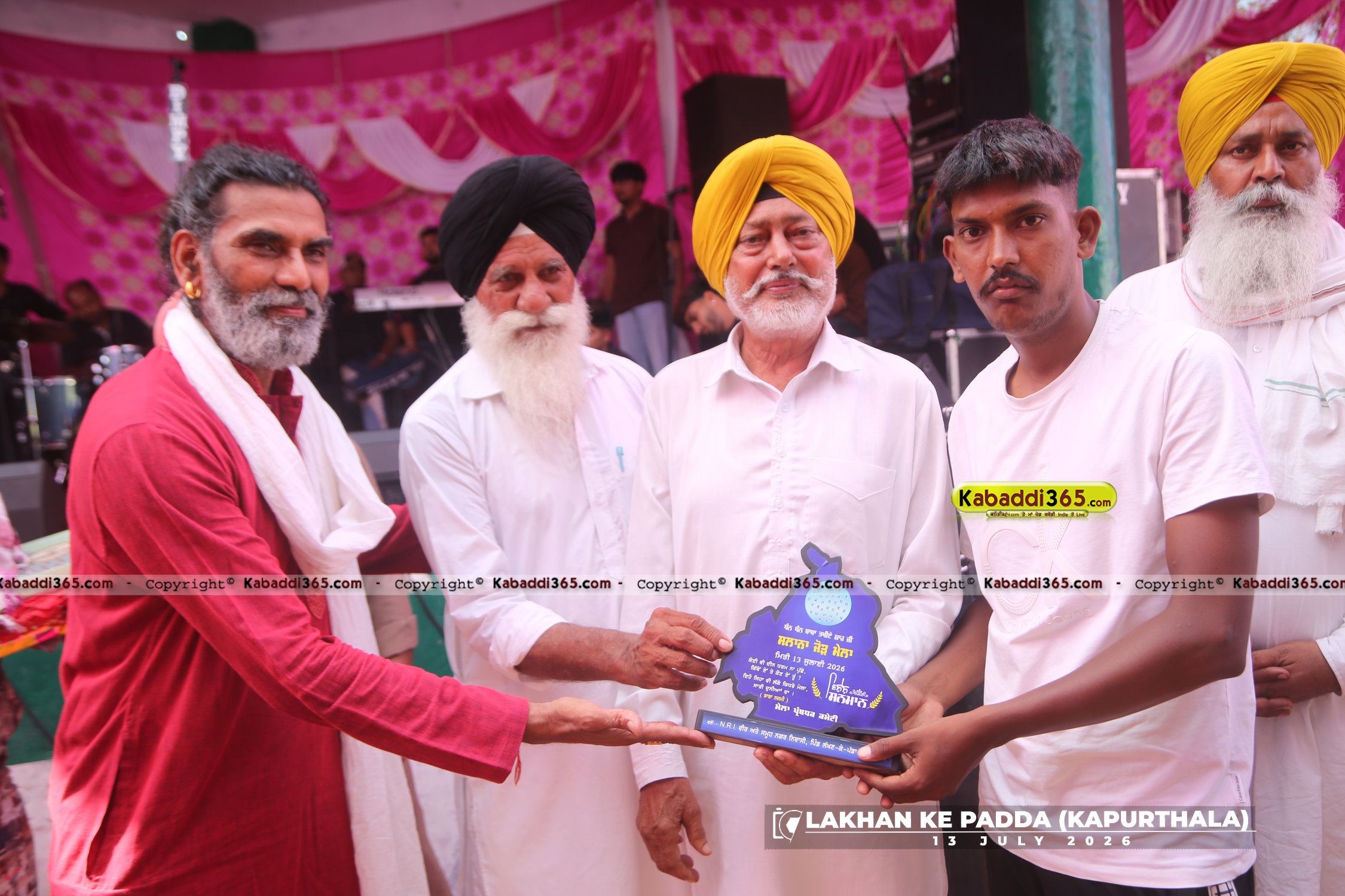 event image