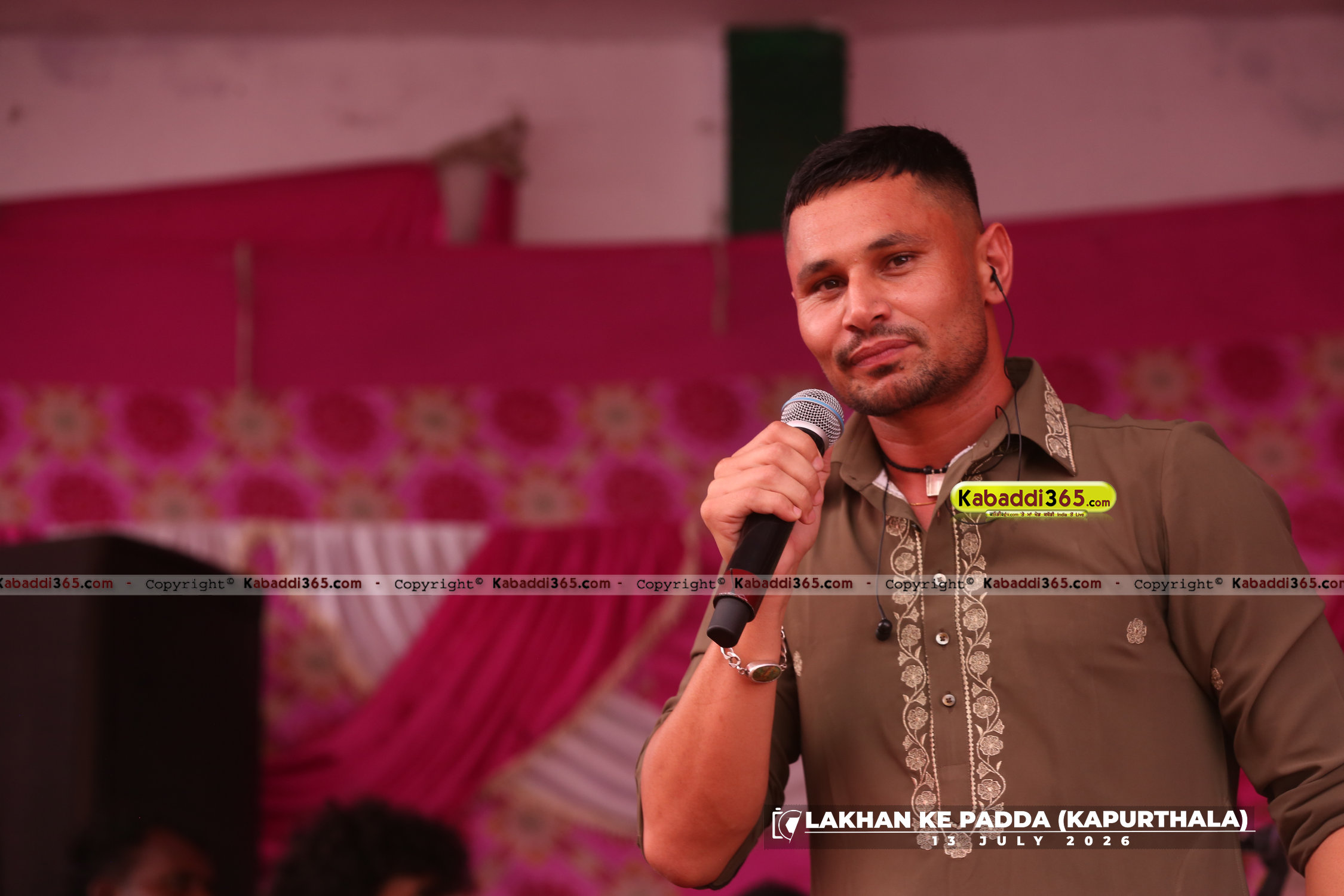 event image