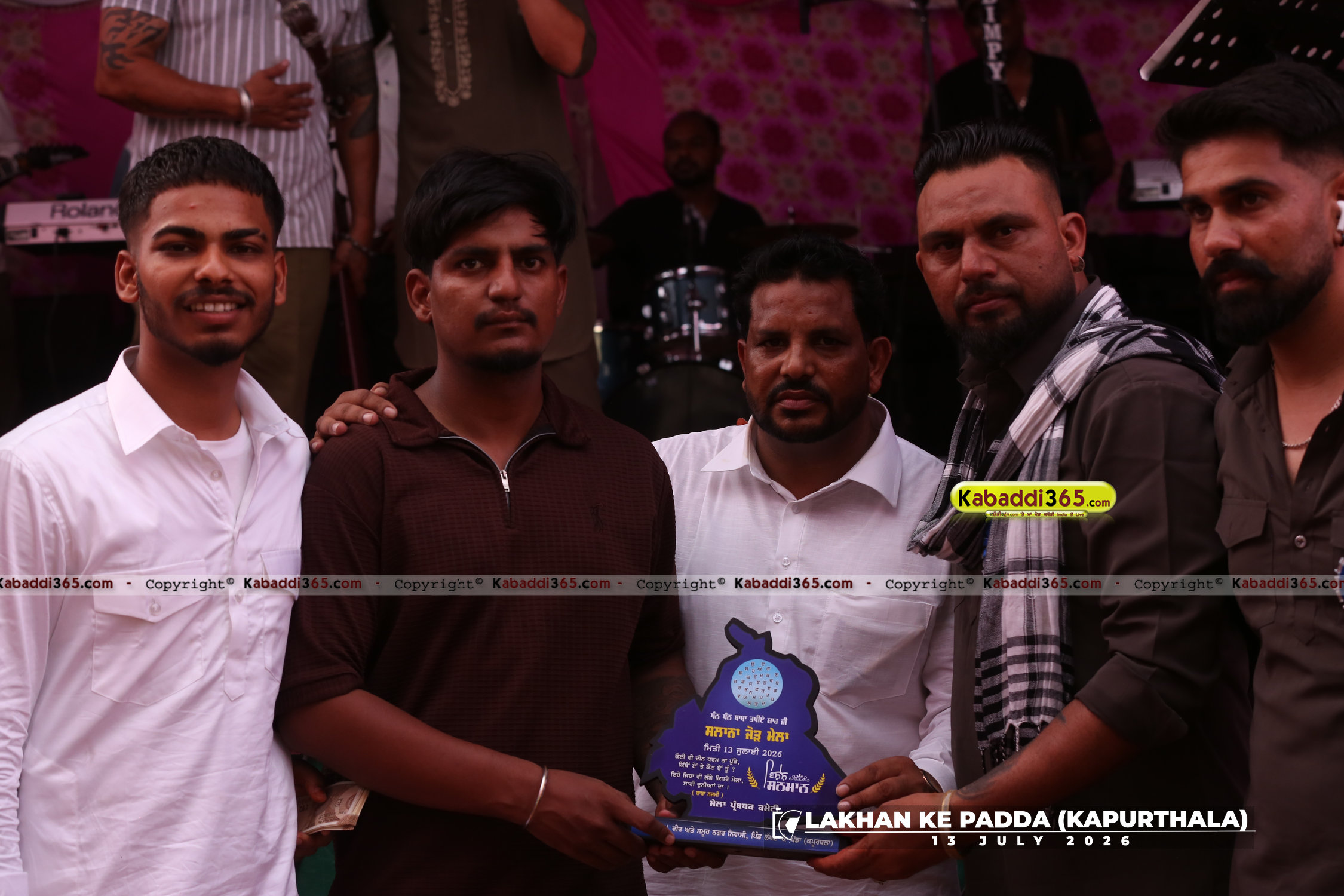 event image