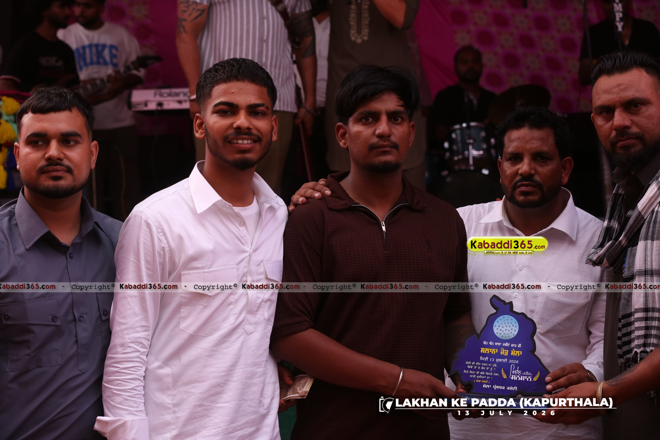 event image