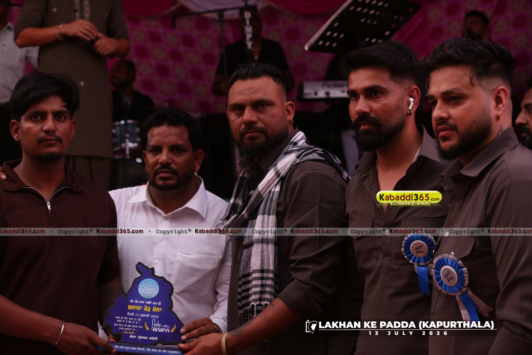 event image