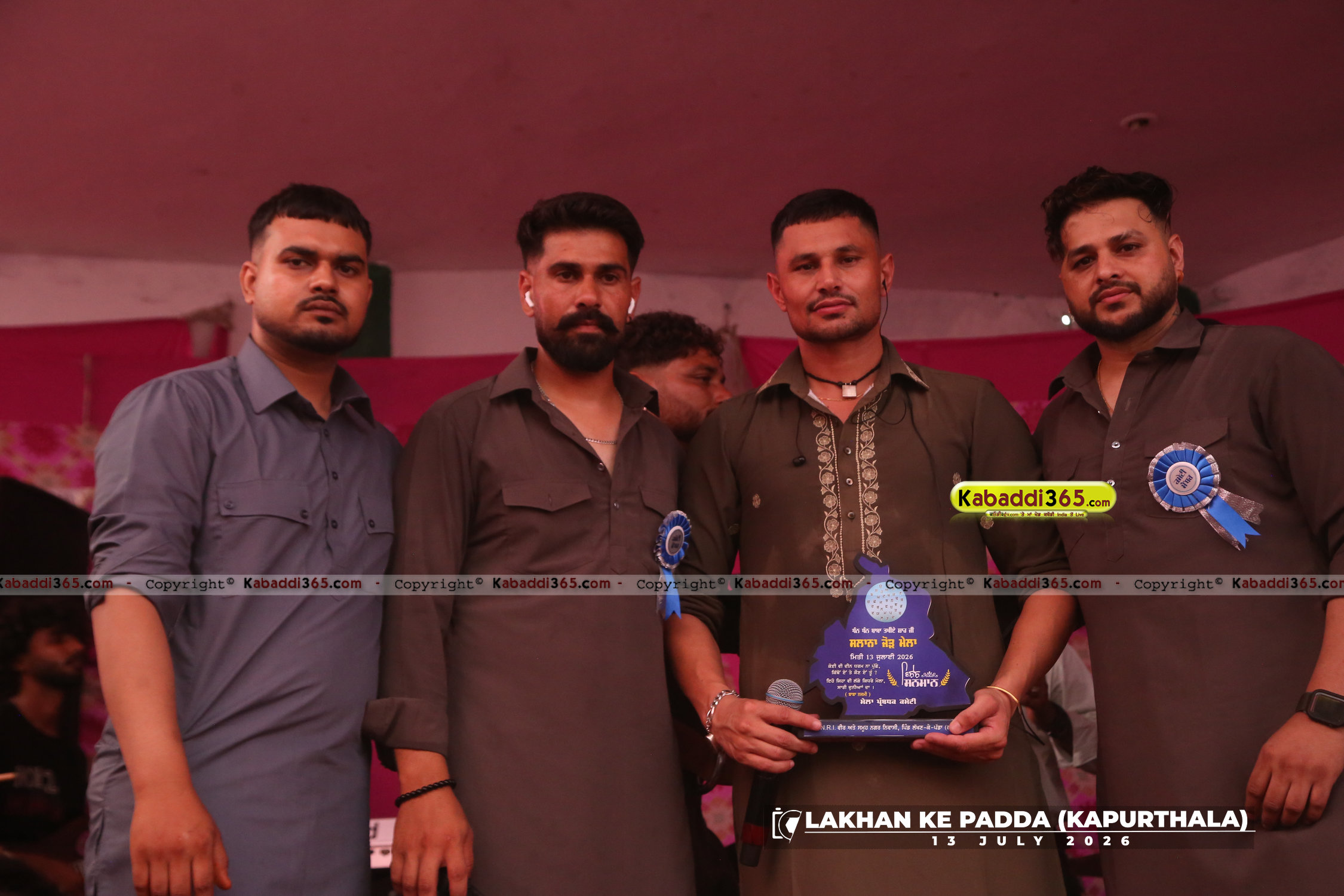 event image