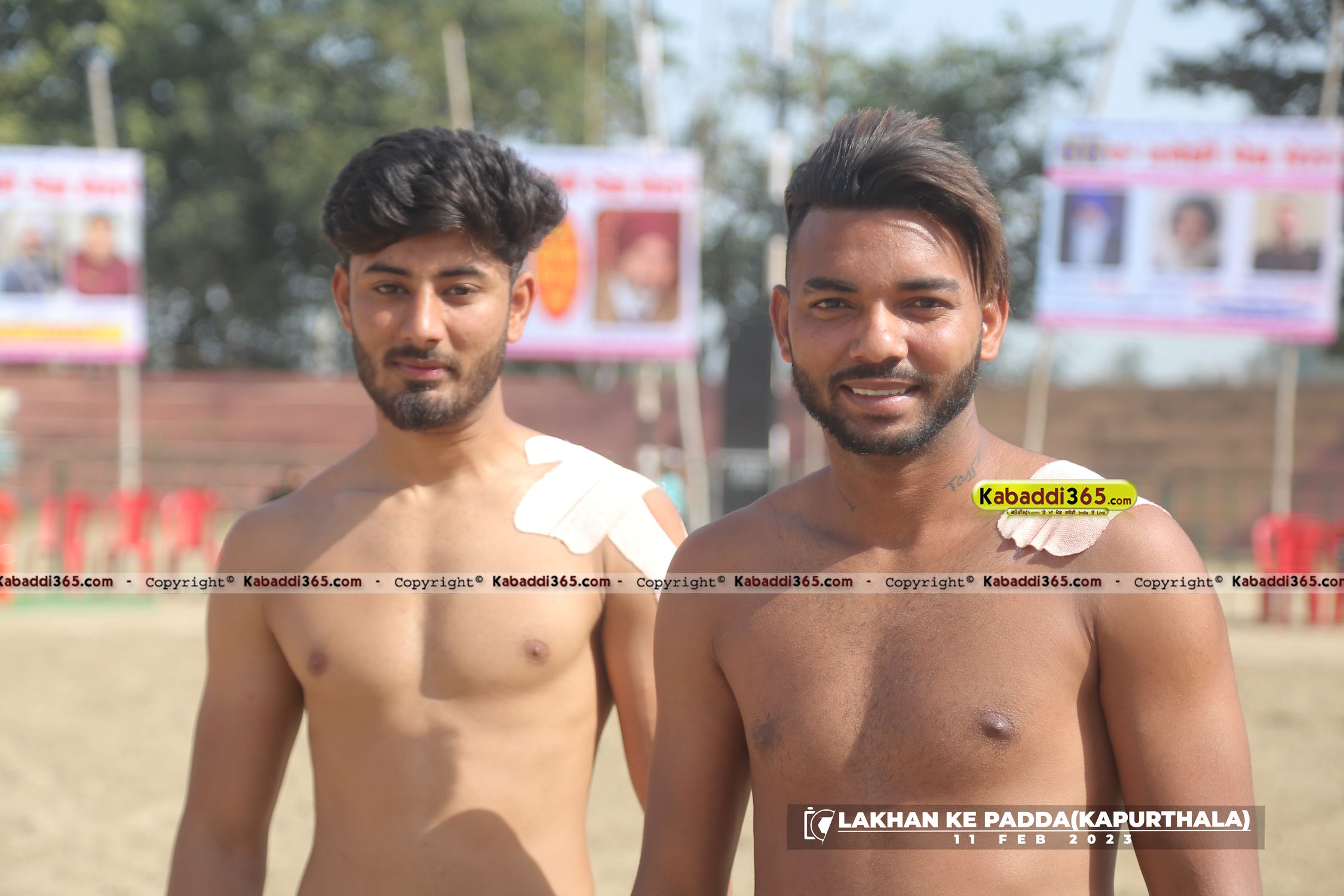 event image