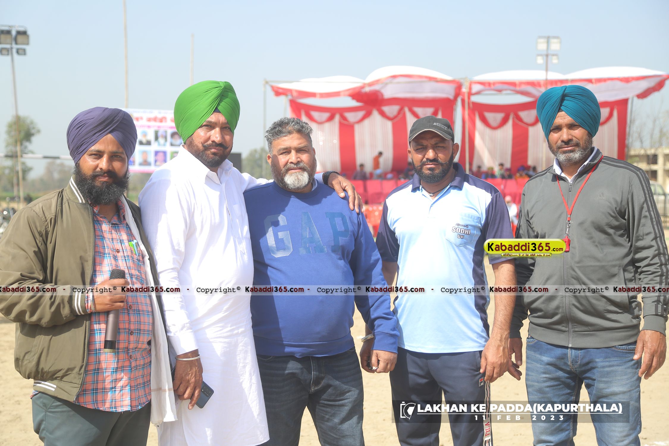 event image