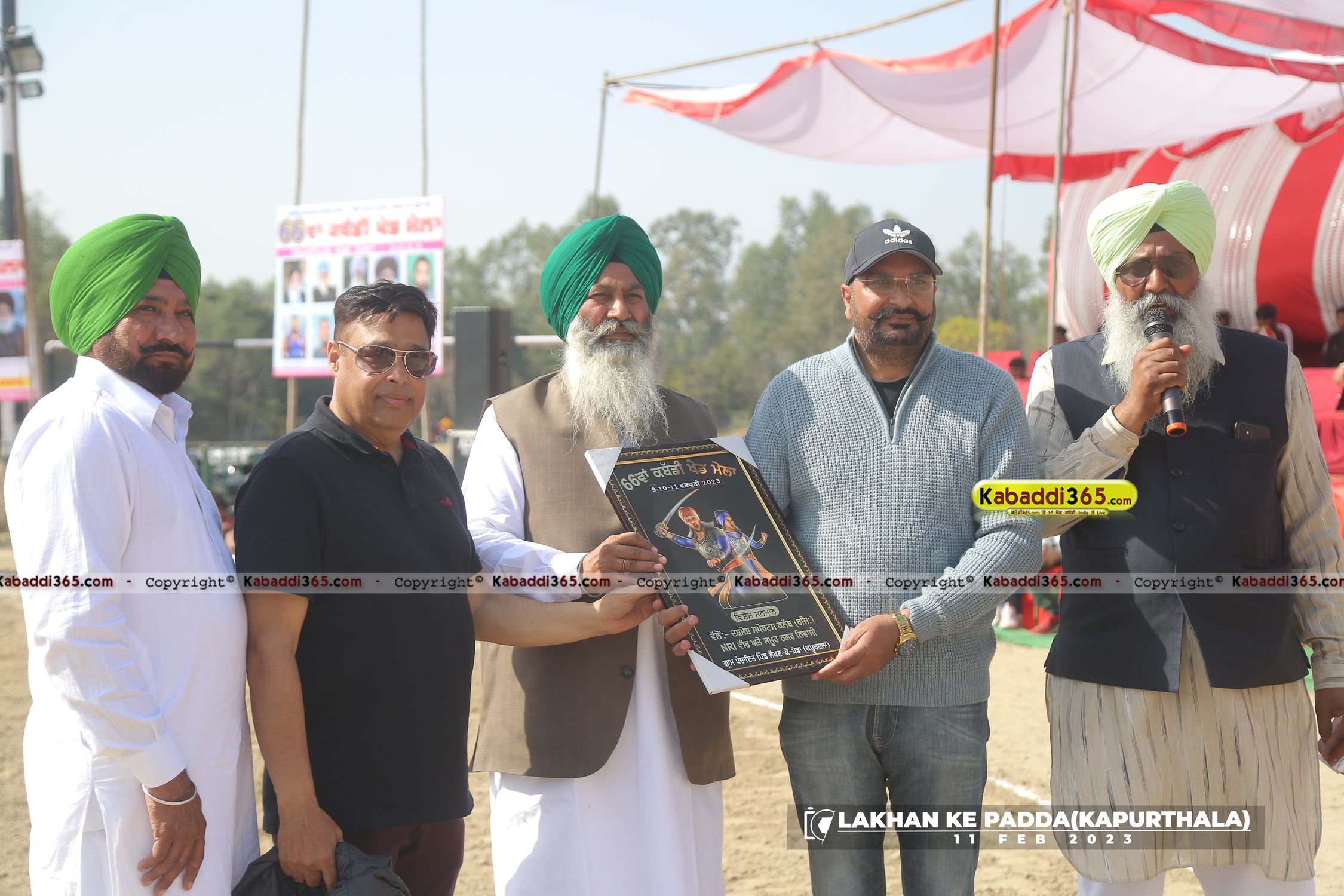 event image