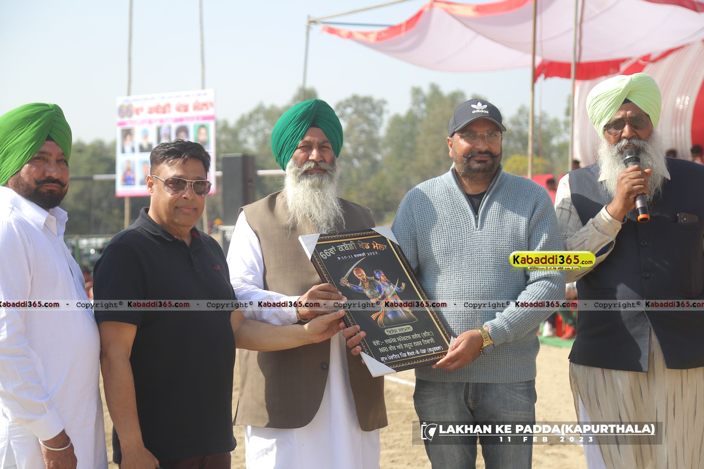event image