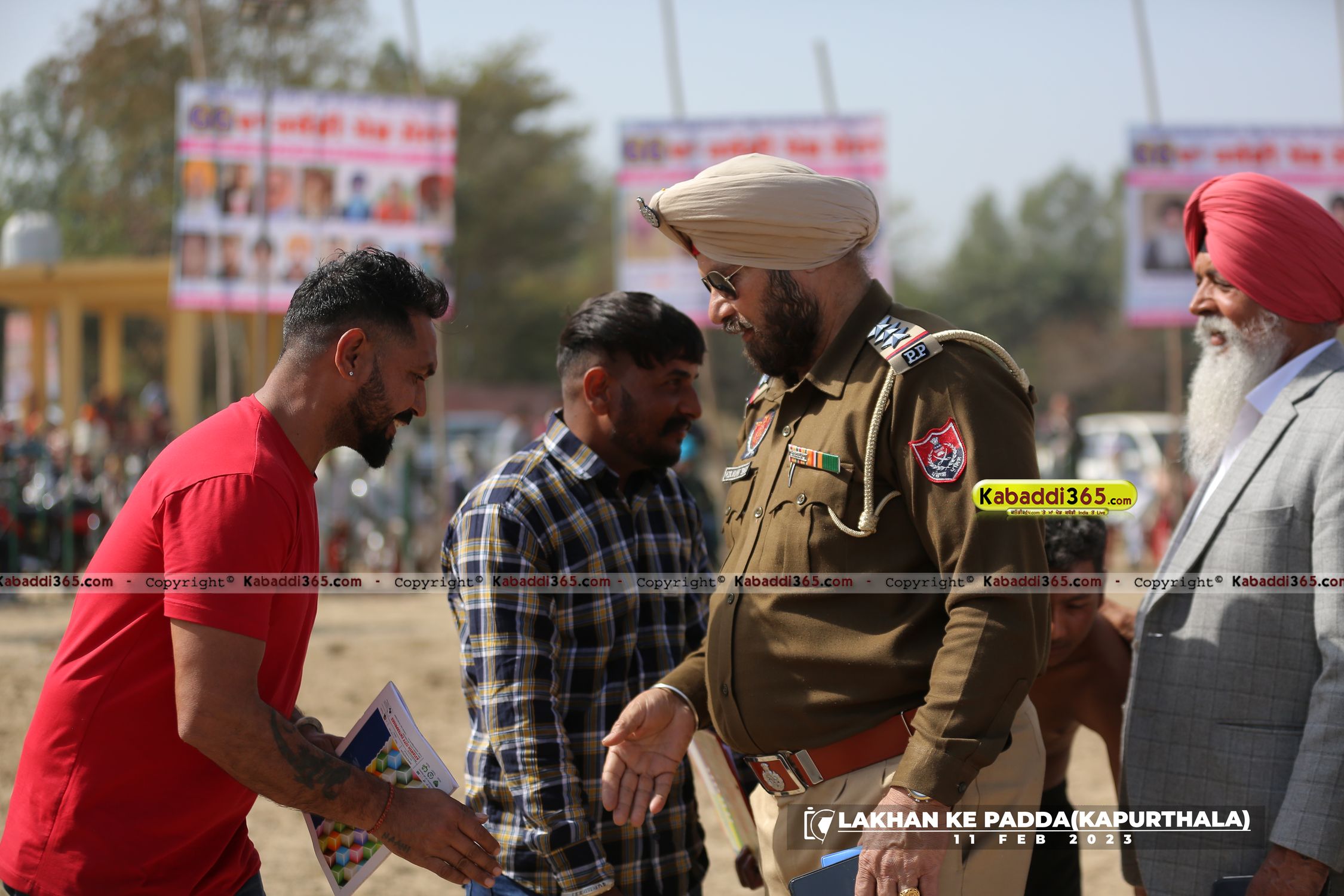 event image