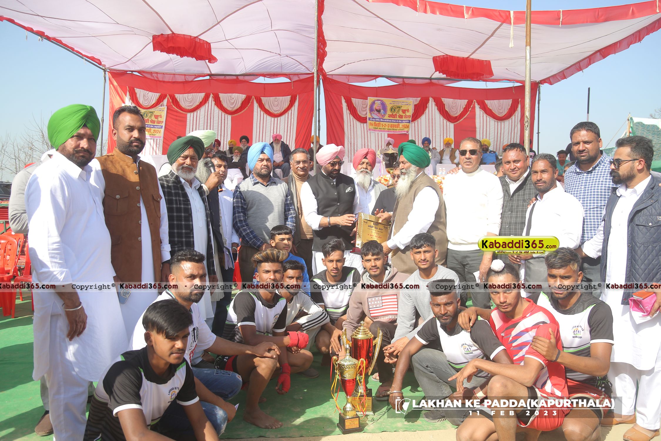 event image