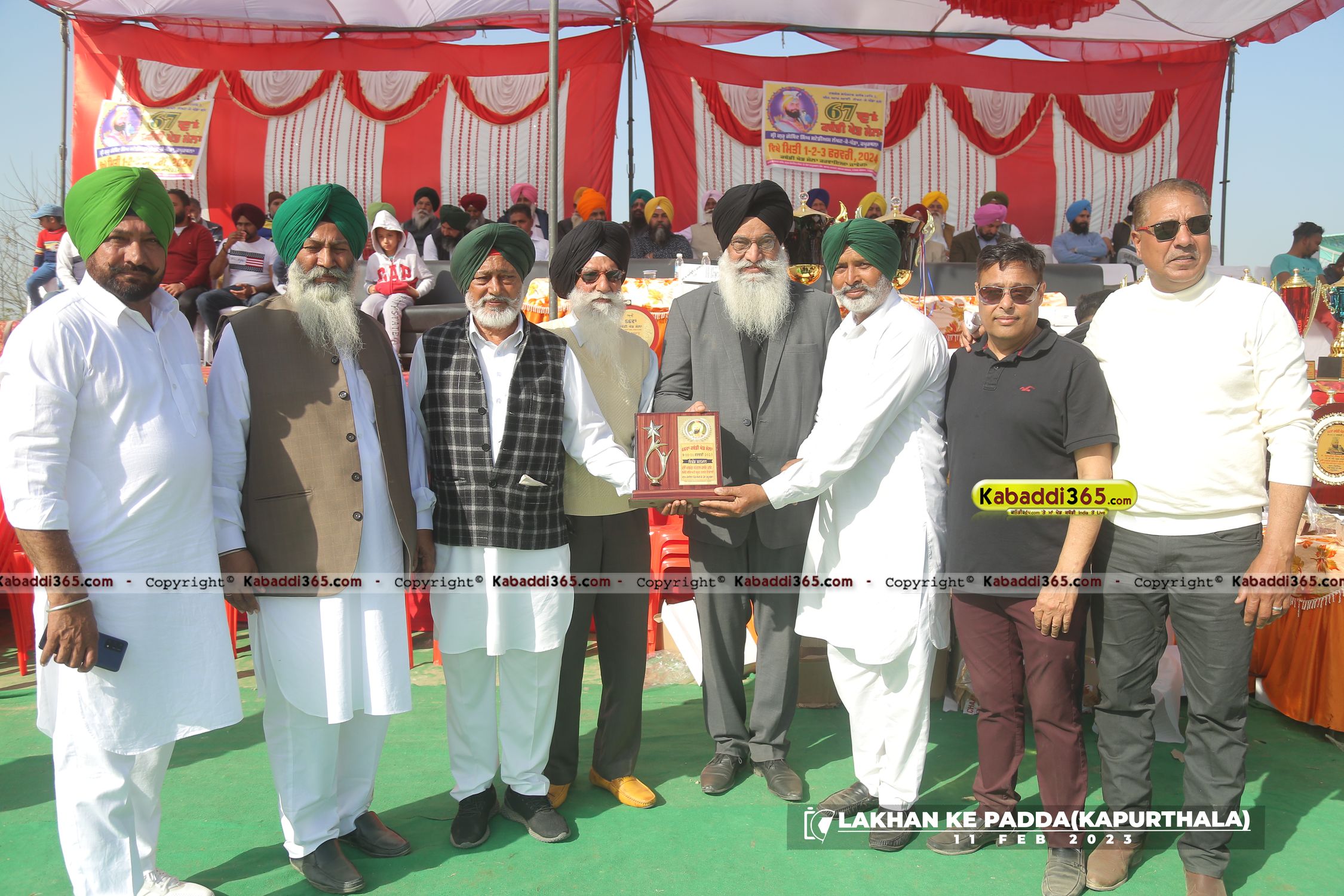 event image