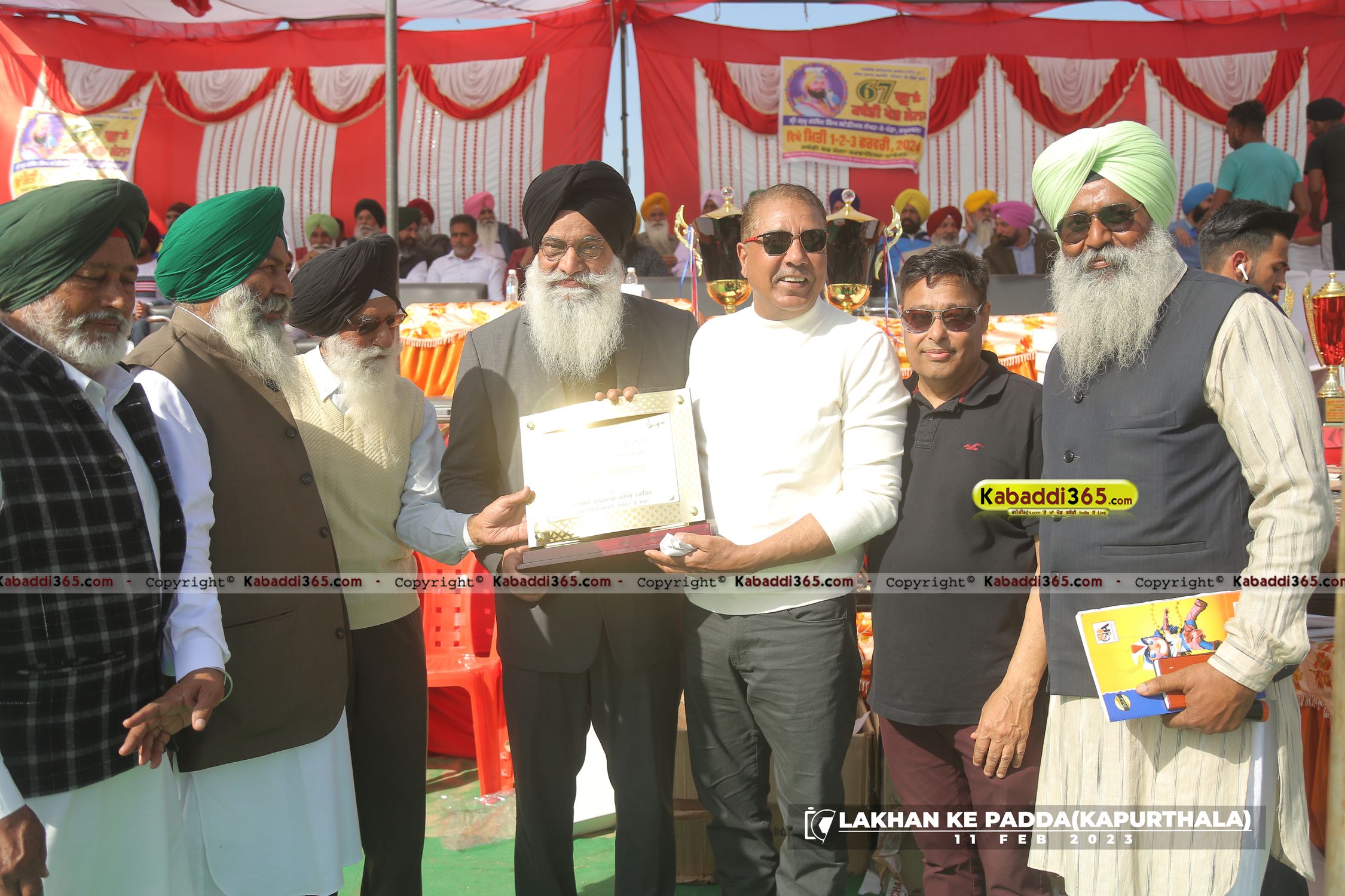 event image