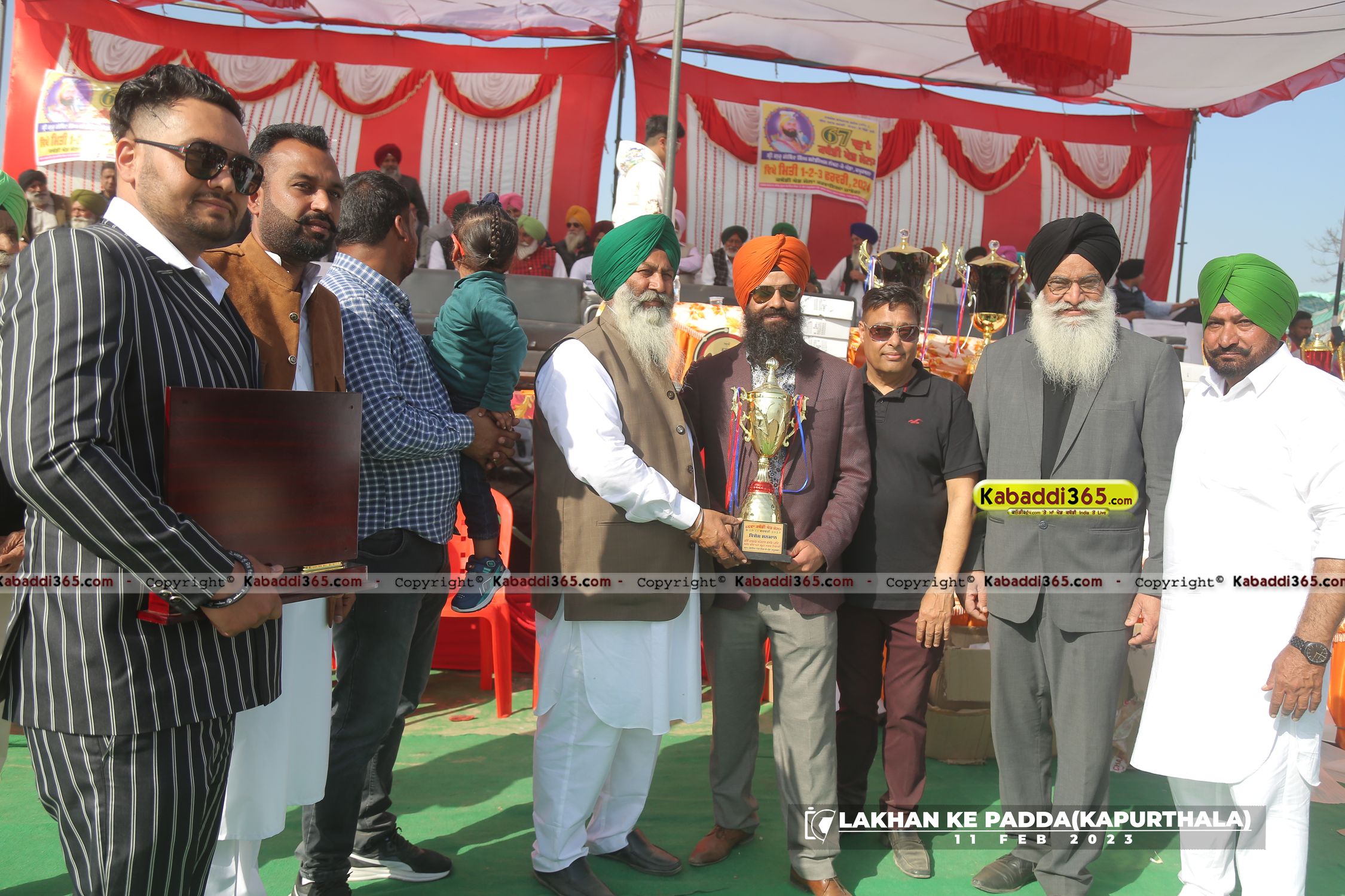 event image
