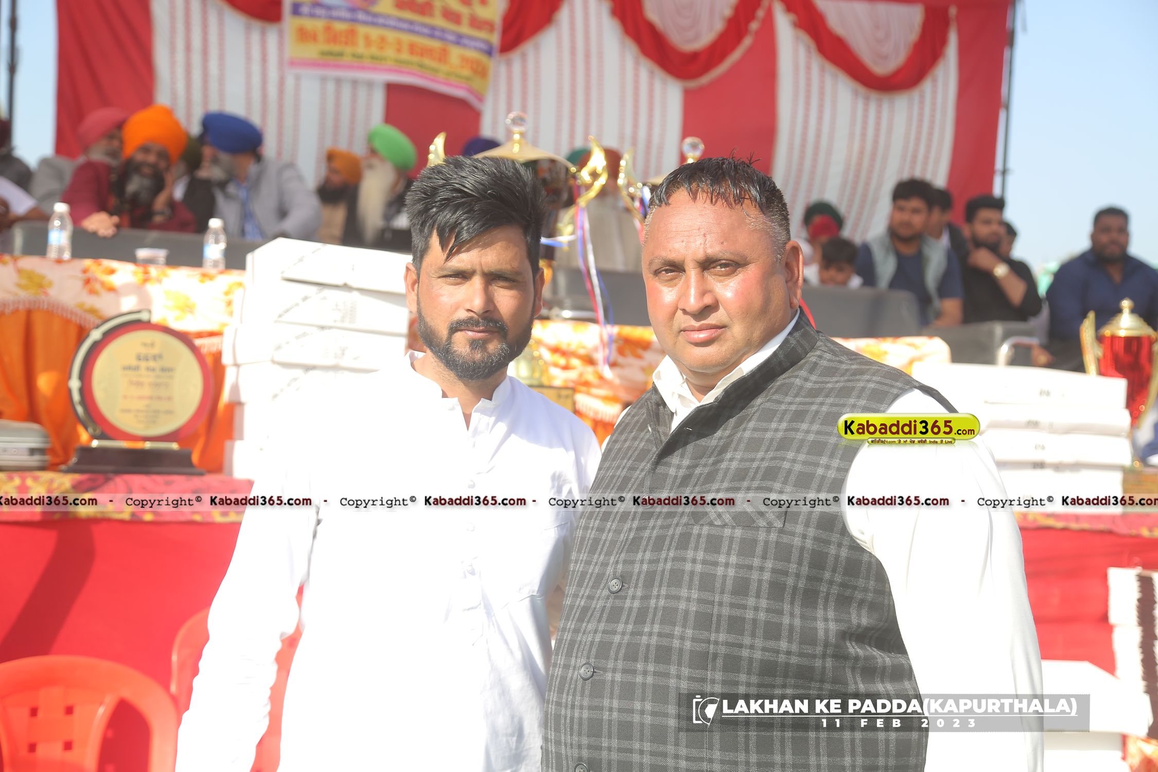 event image