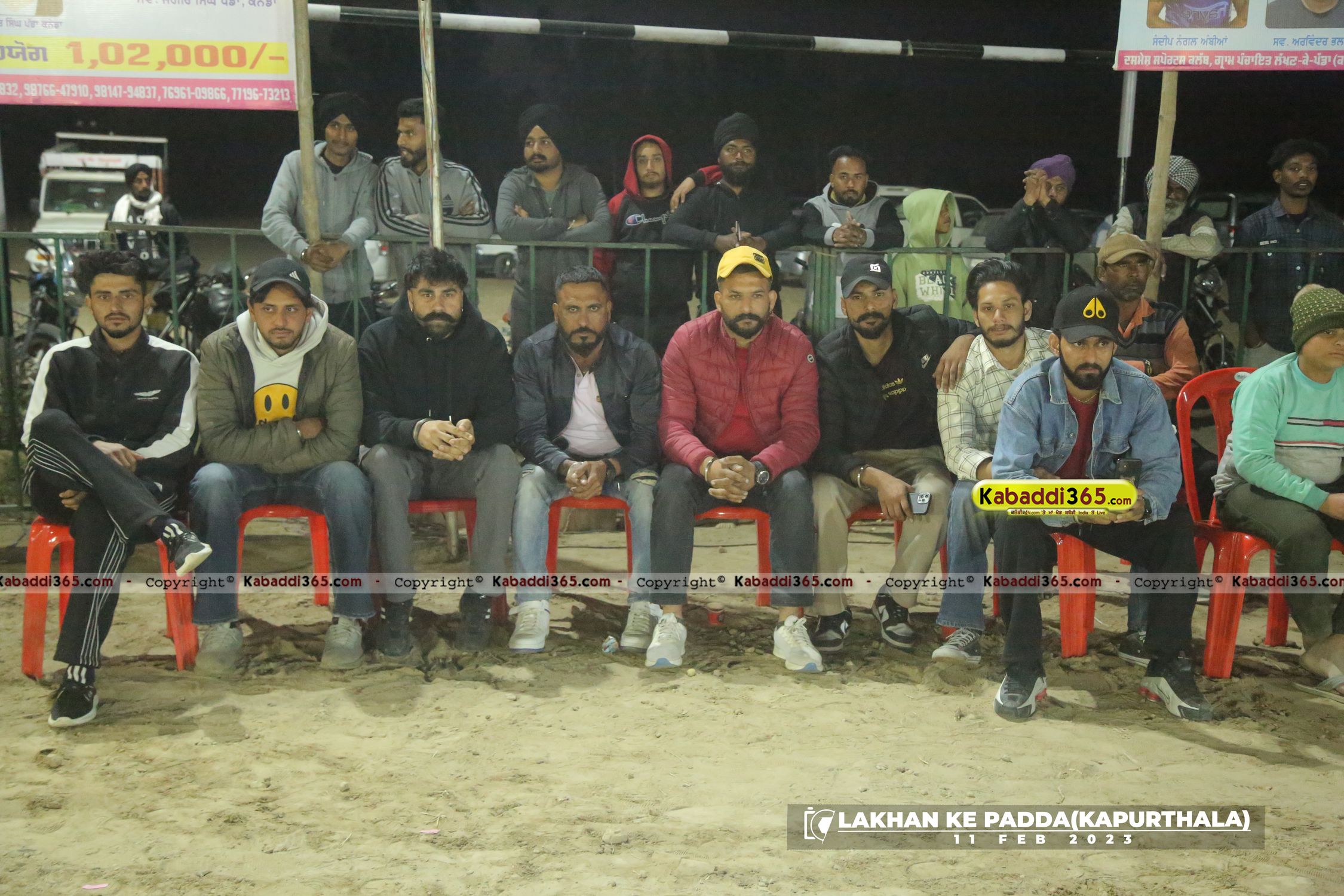 event image