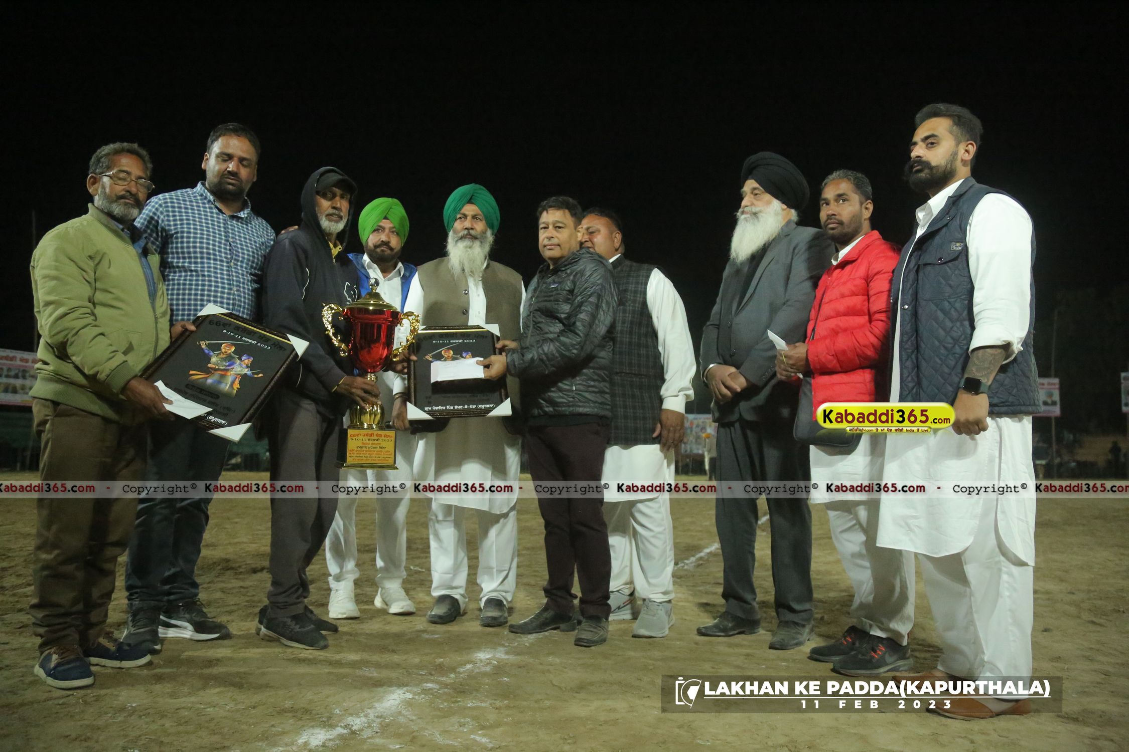 event image