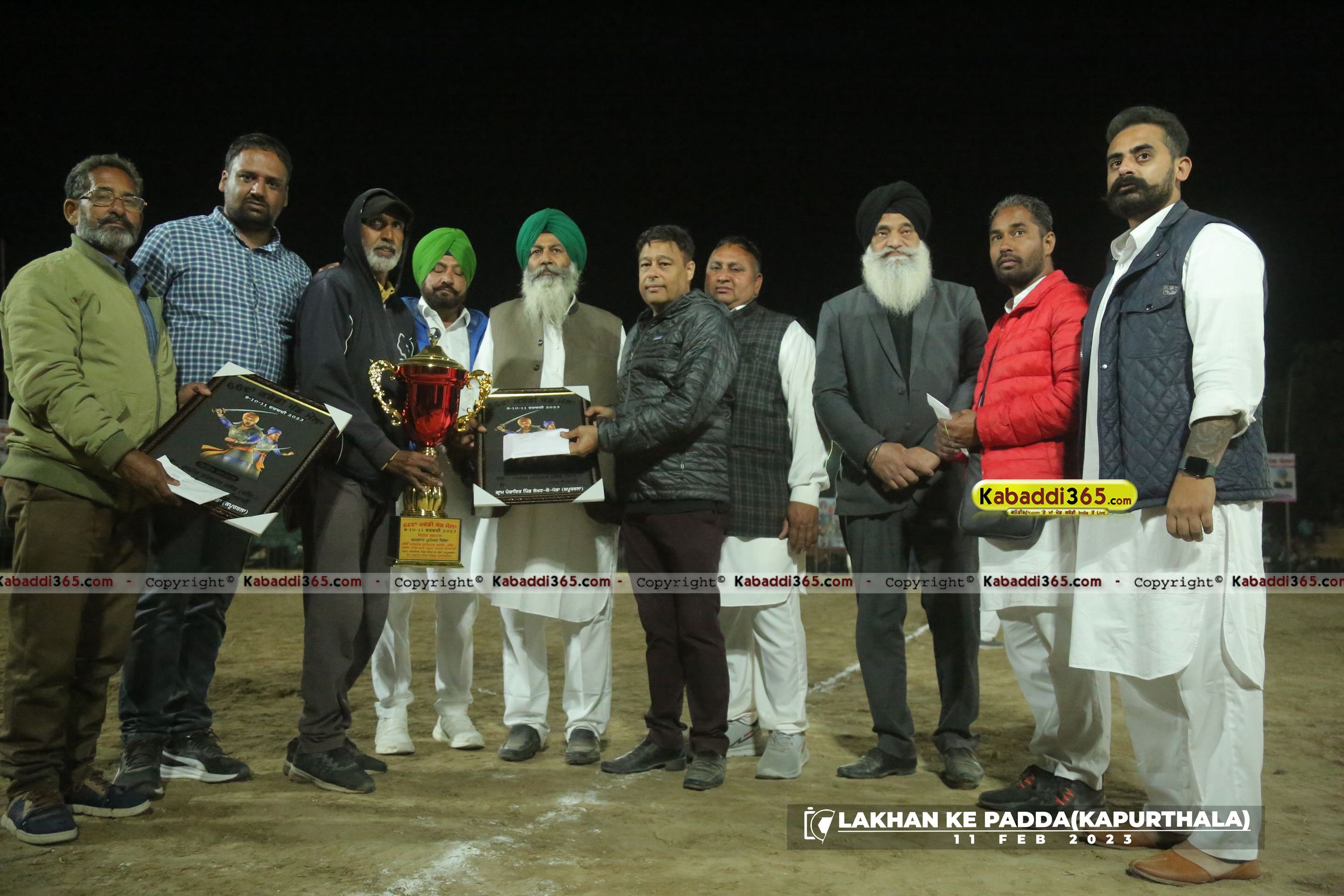 event image