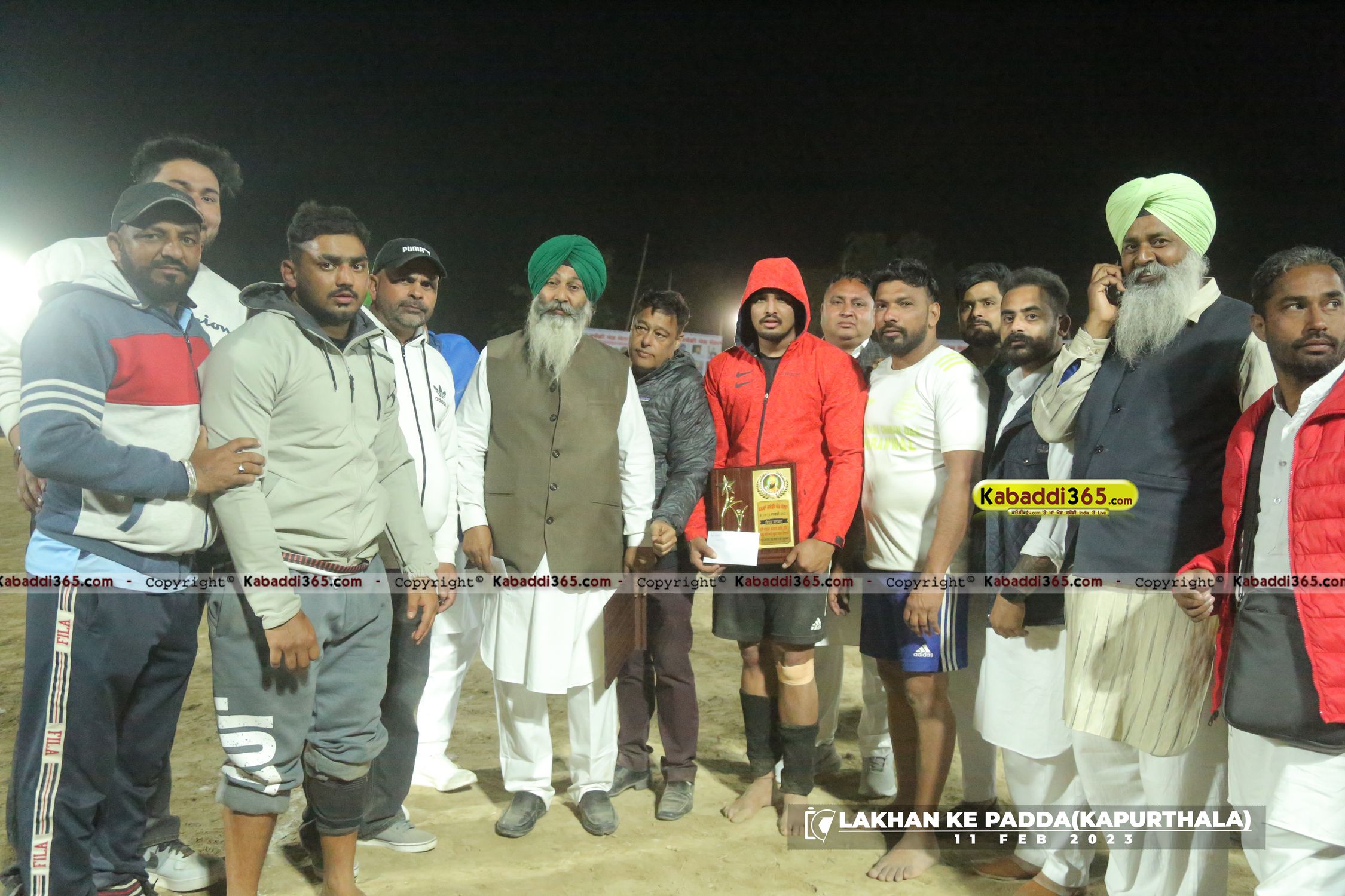 event image