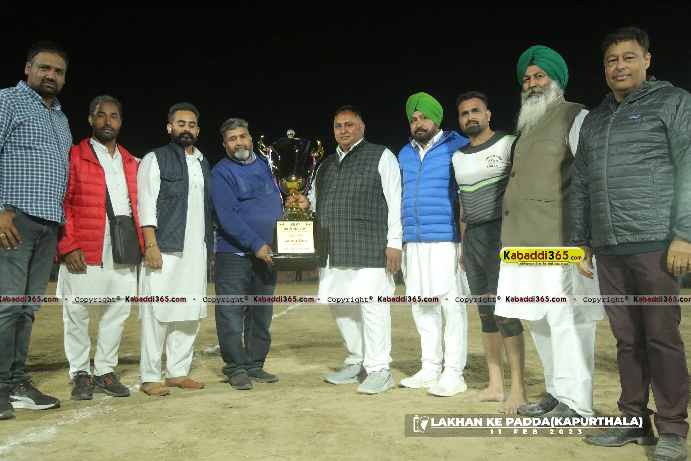 event image