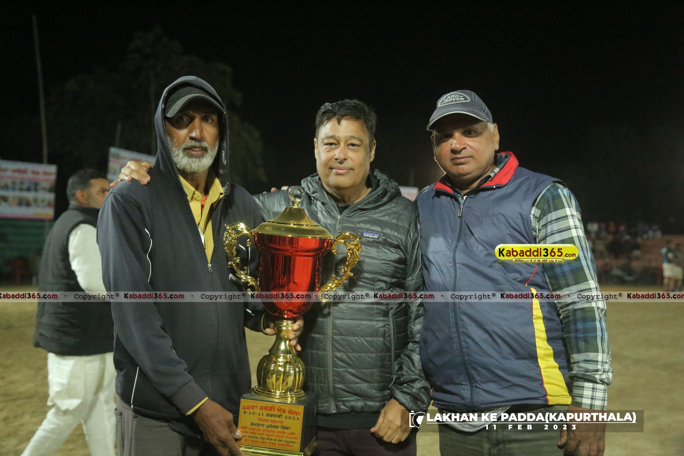 event image