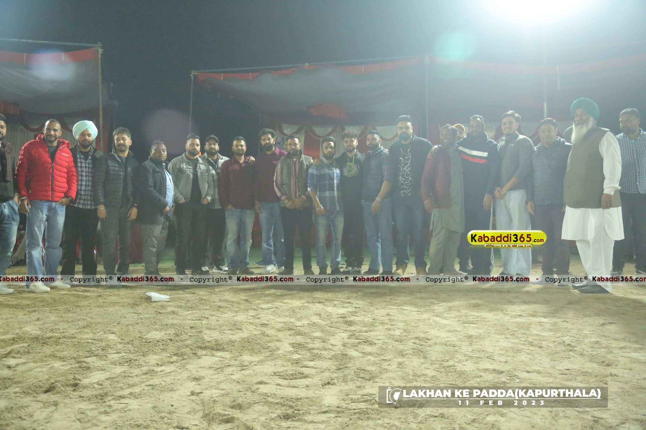 event image