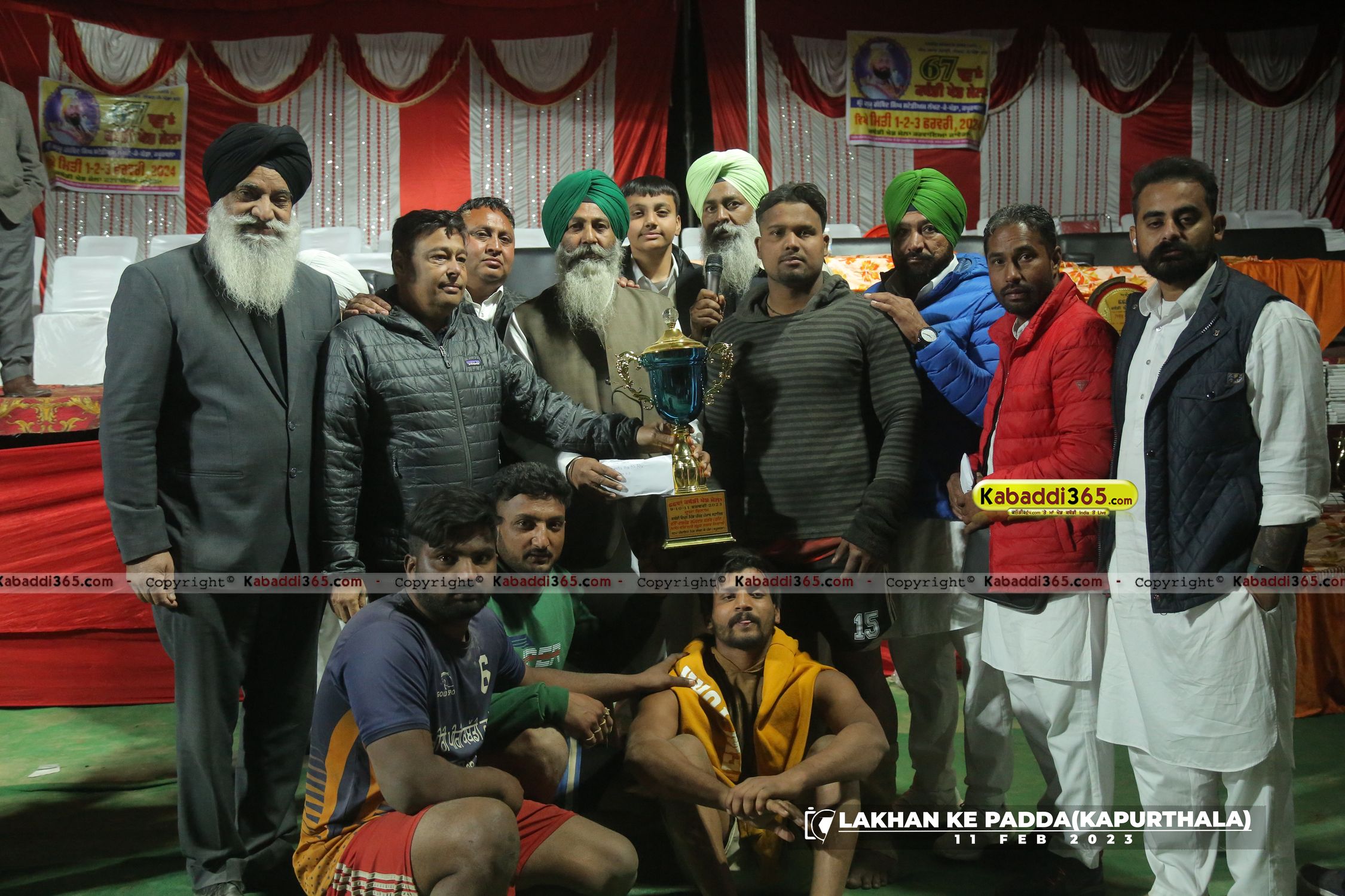 event image