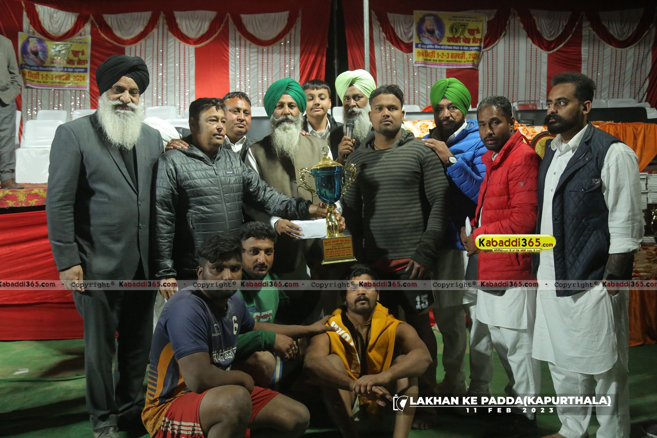 event image