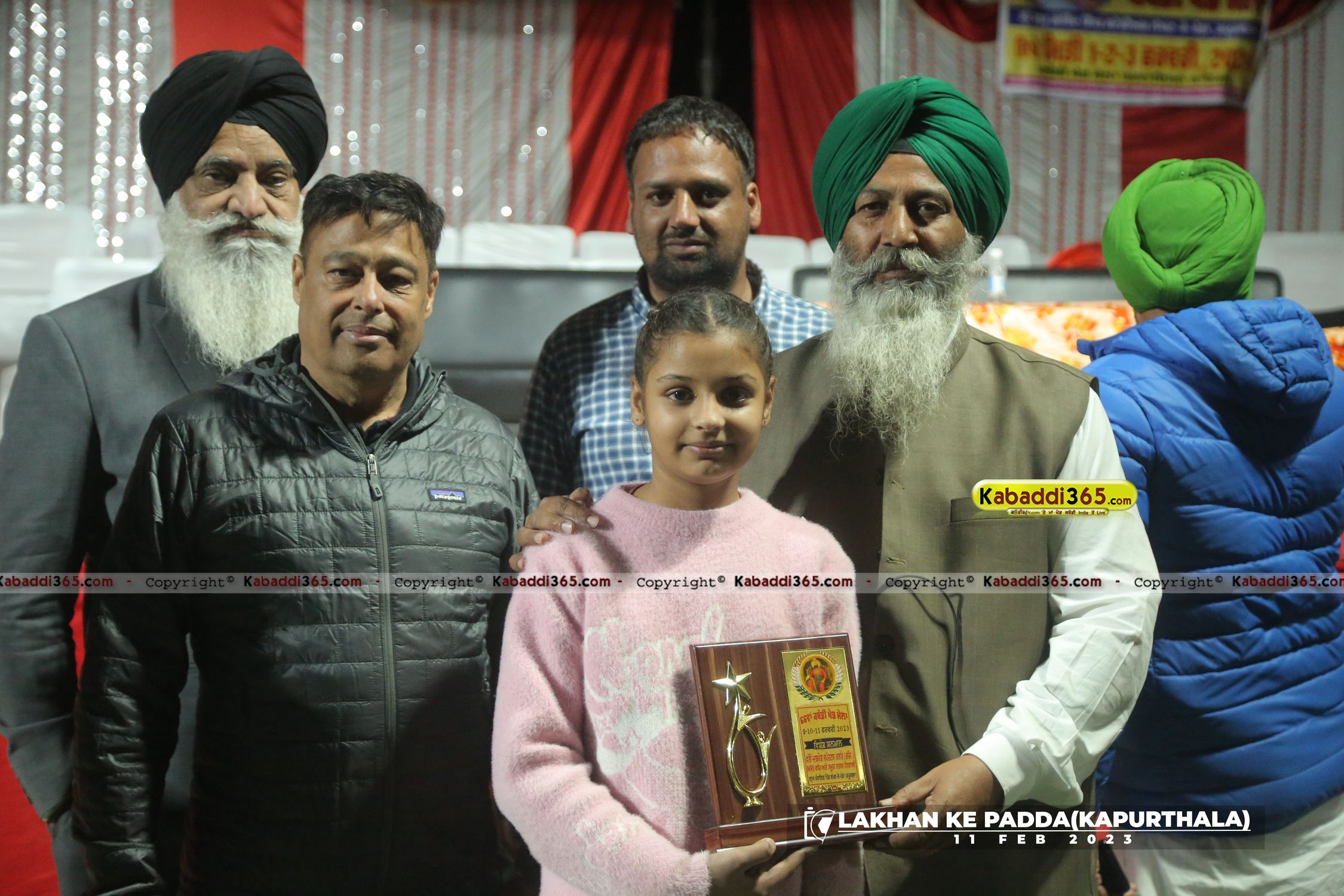 event image