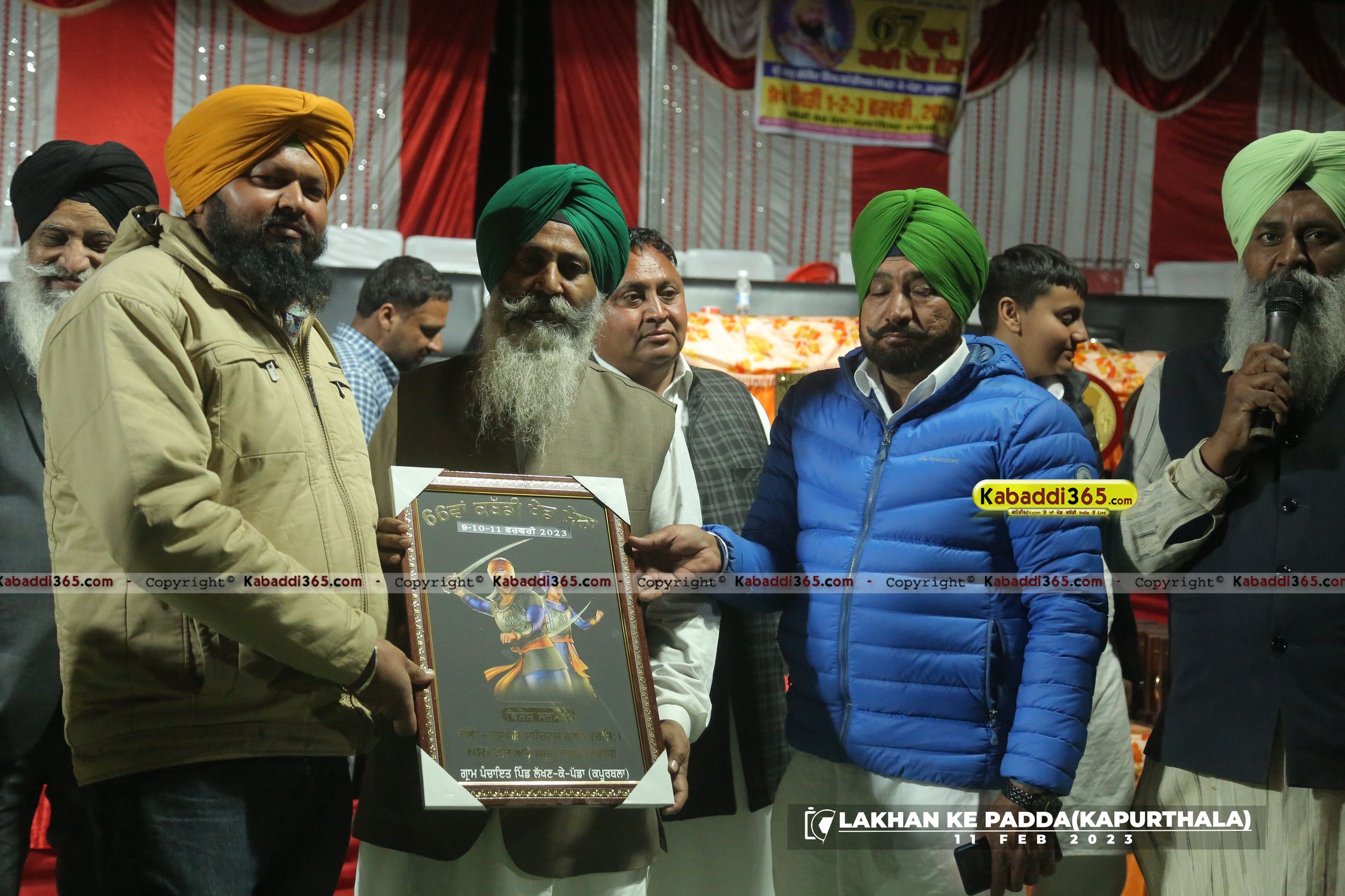 event image