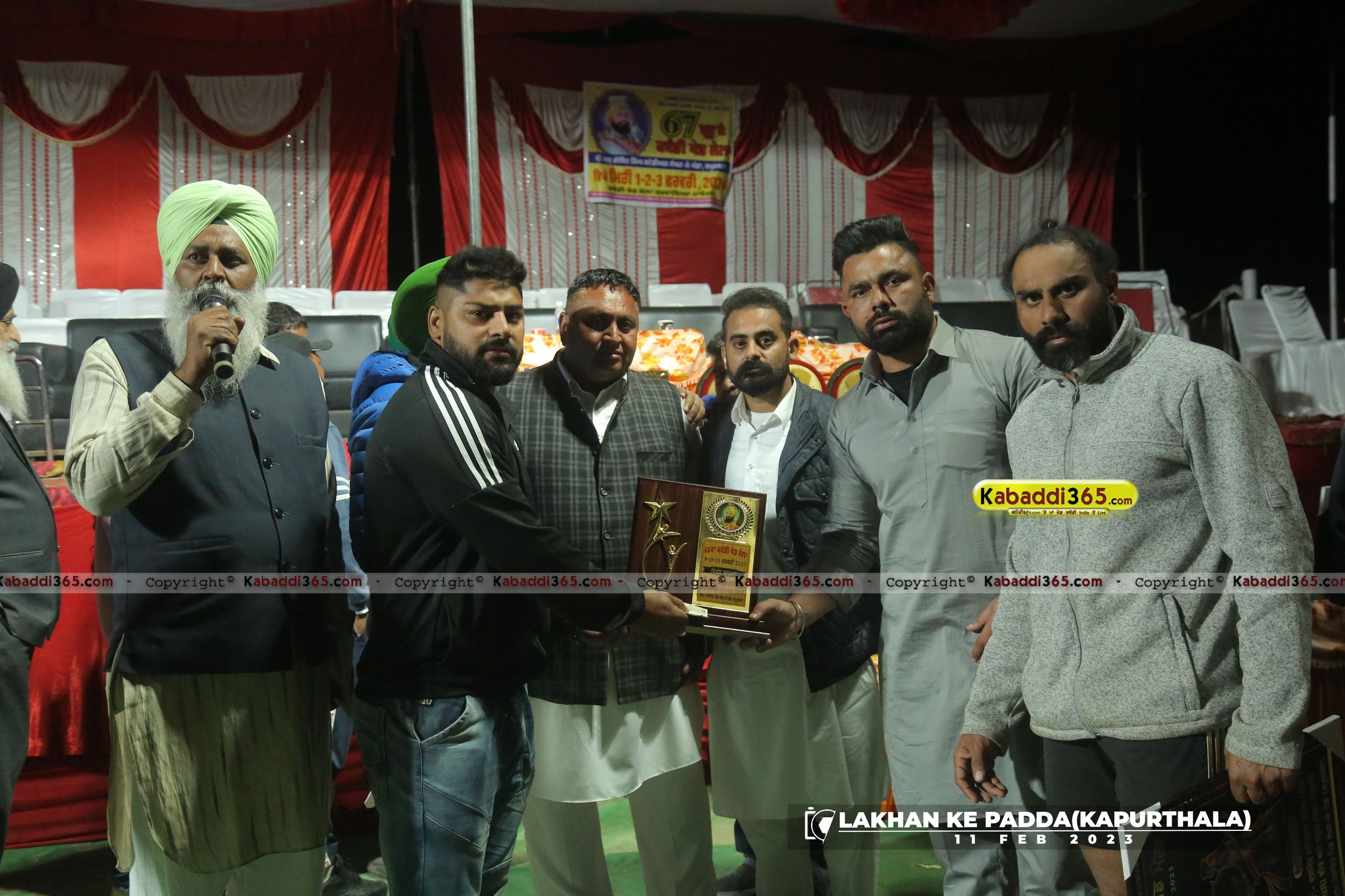 event image