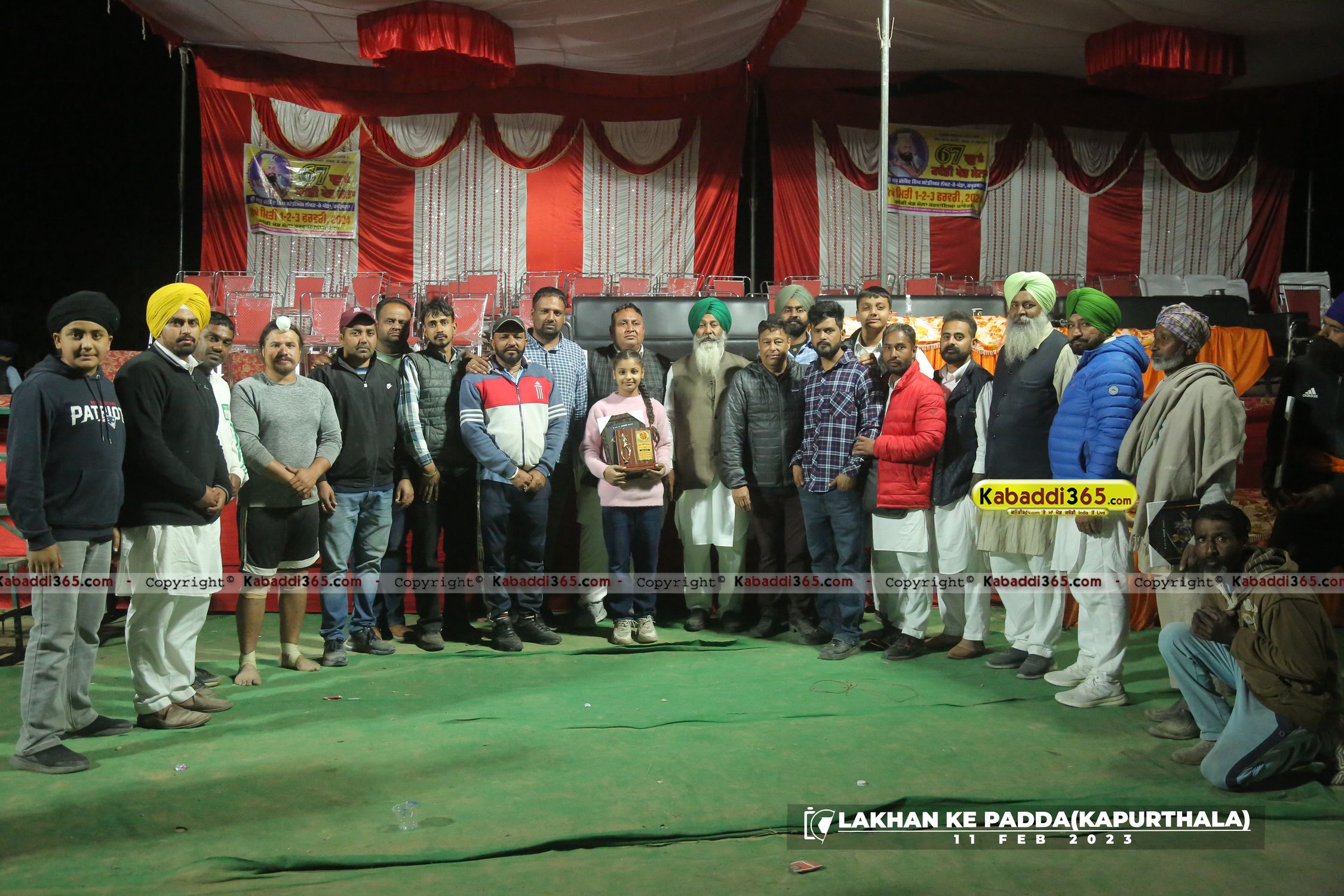 event image