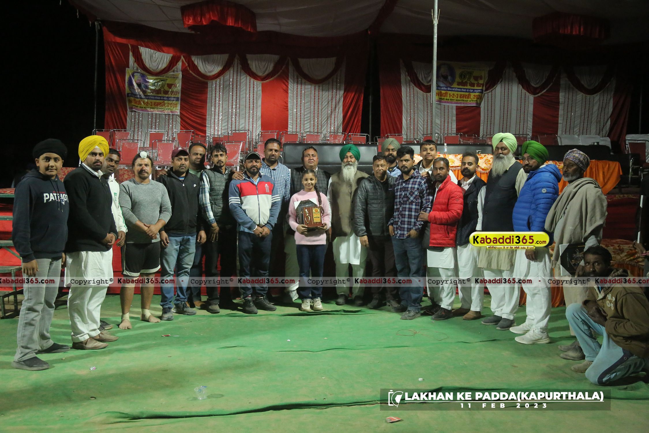 event image