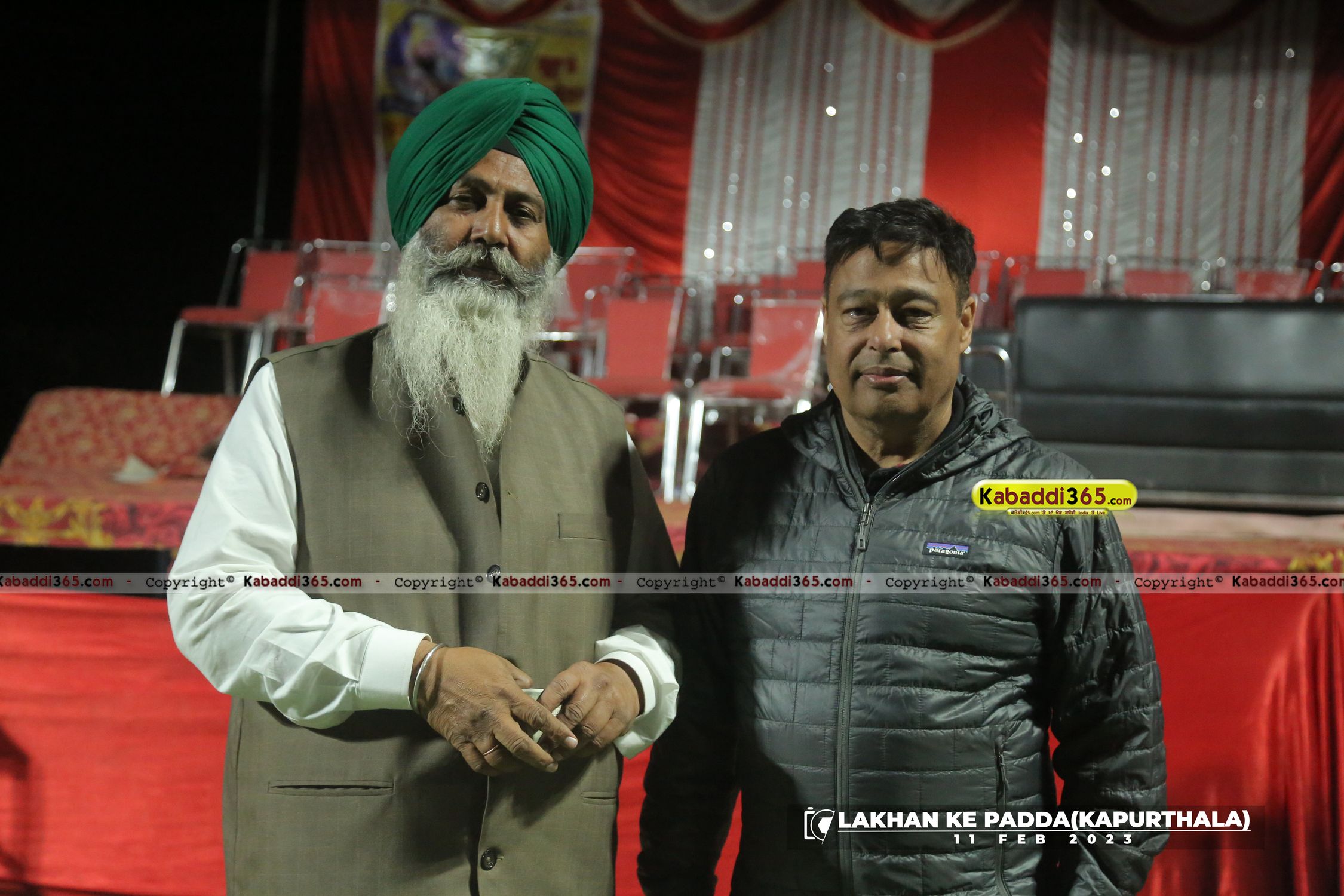 event image