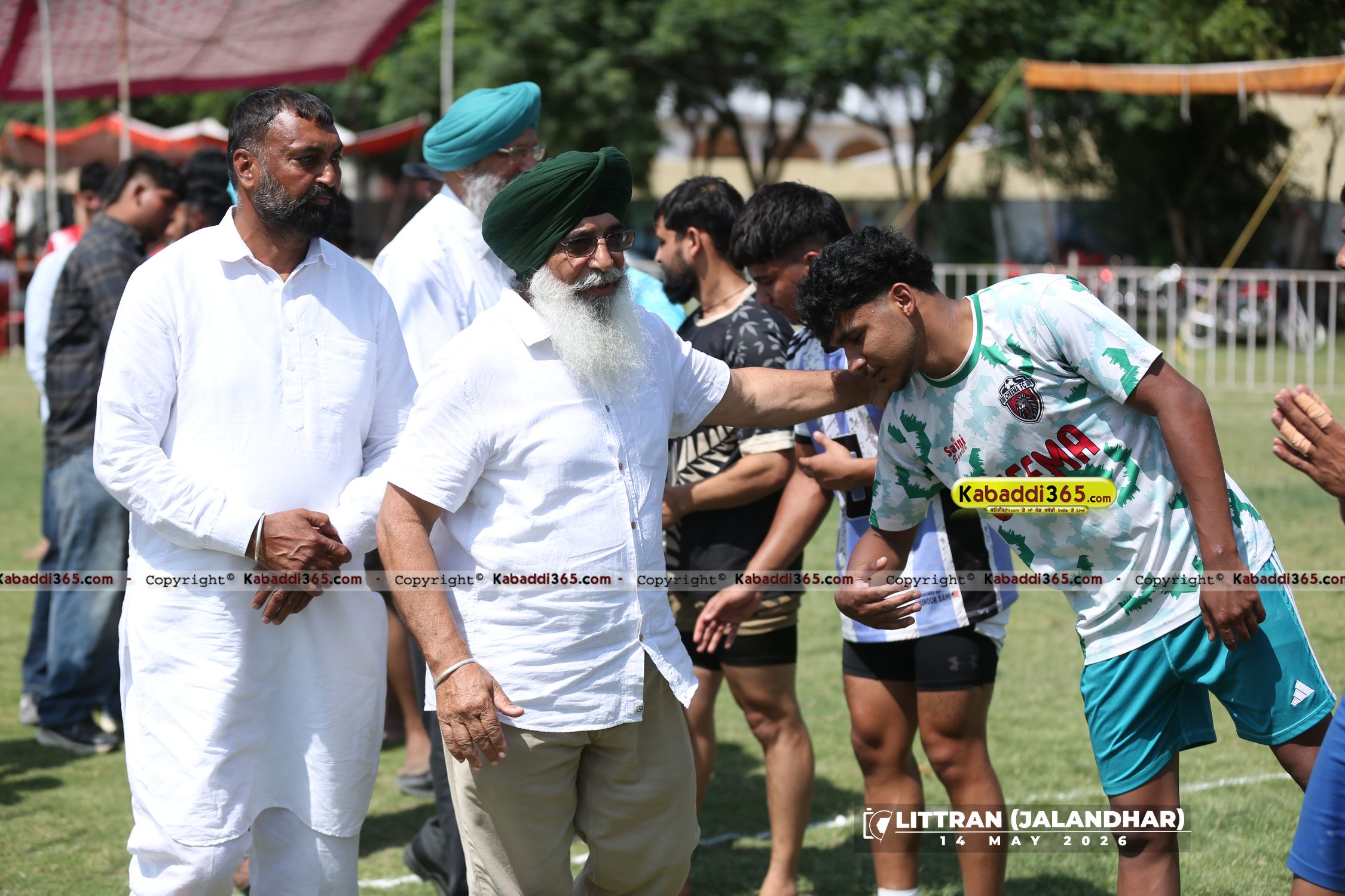 event image