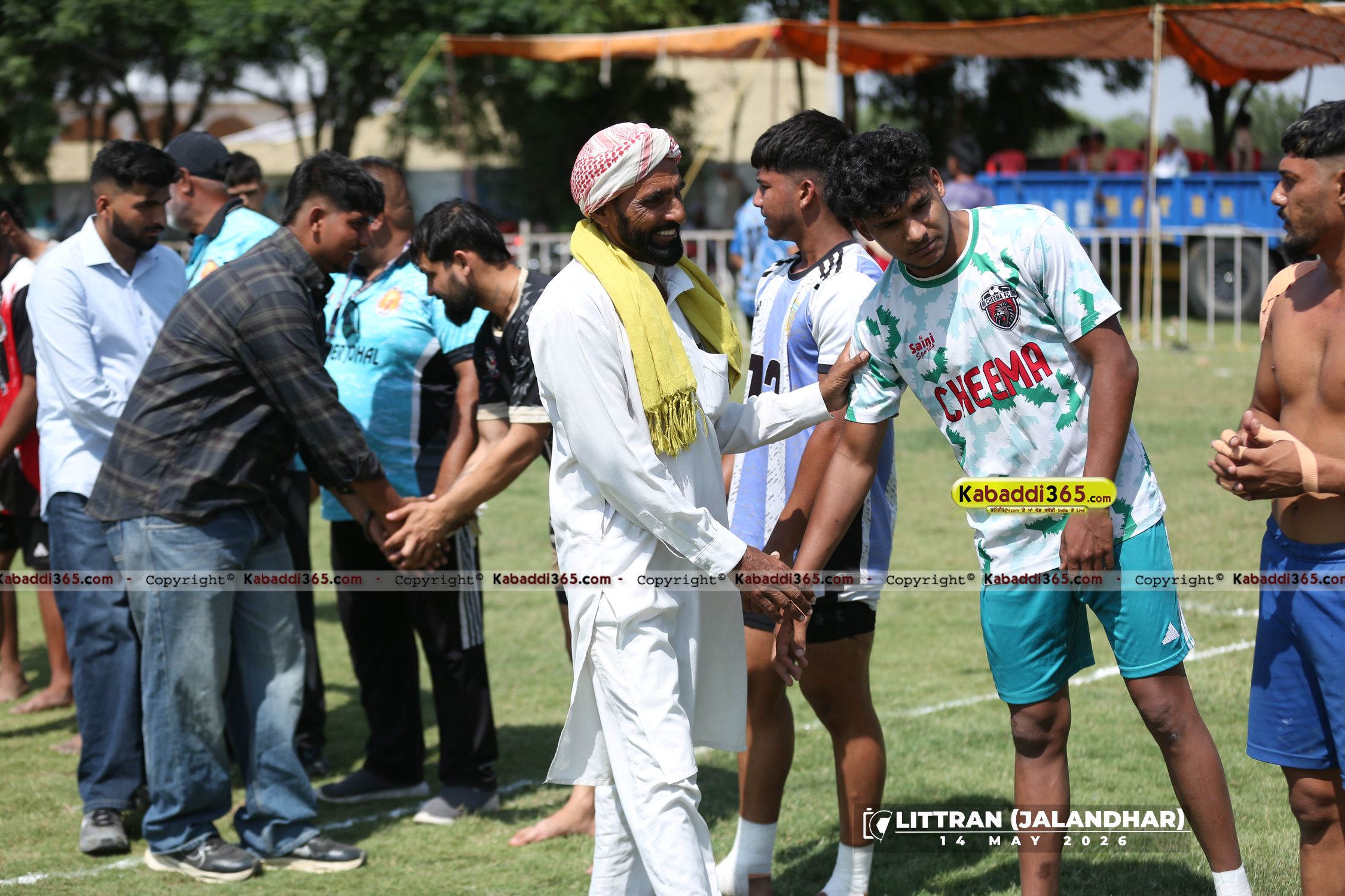 event image