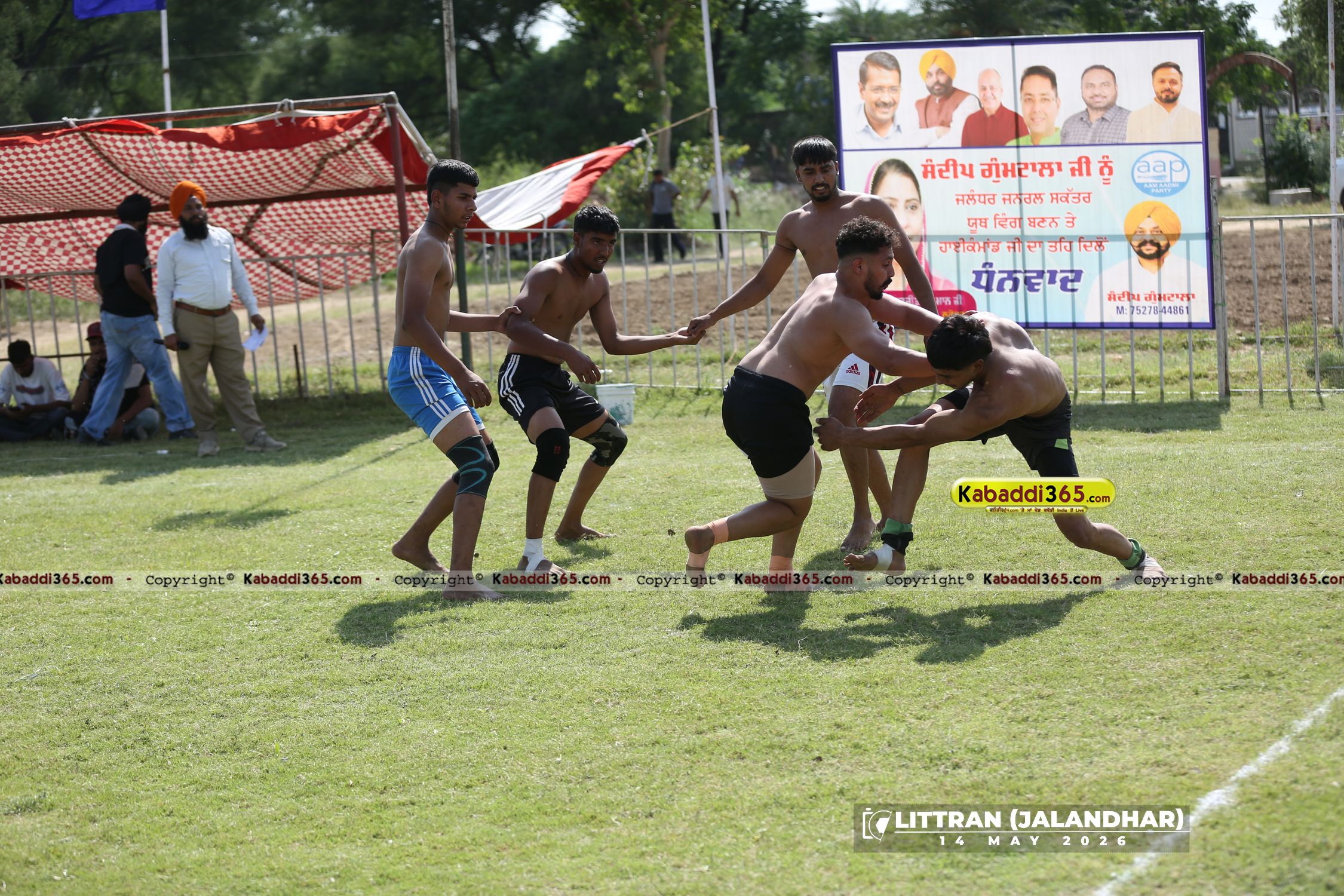 event image