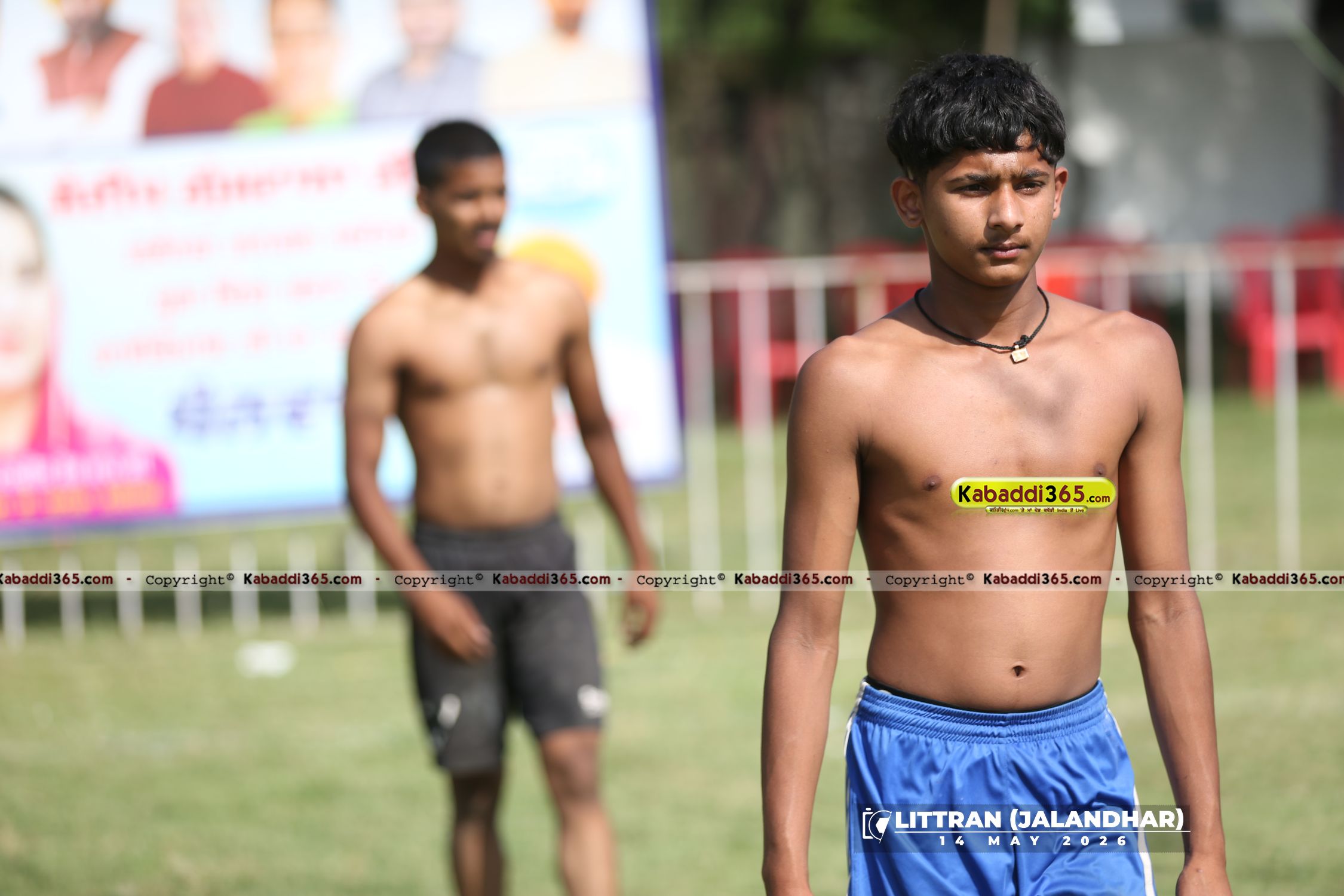 event image