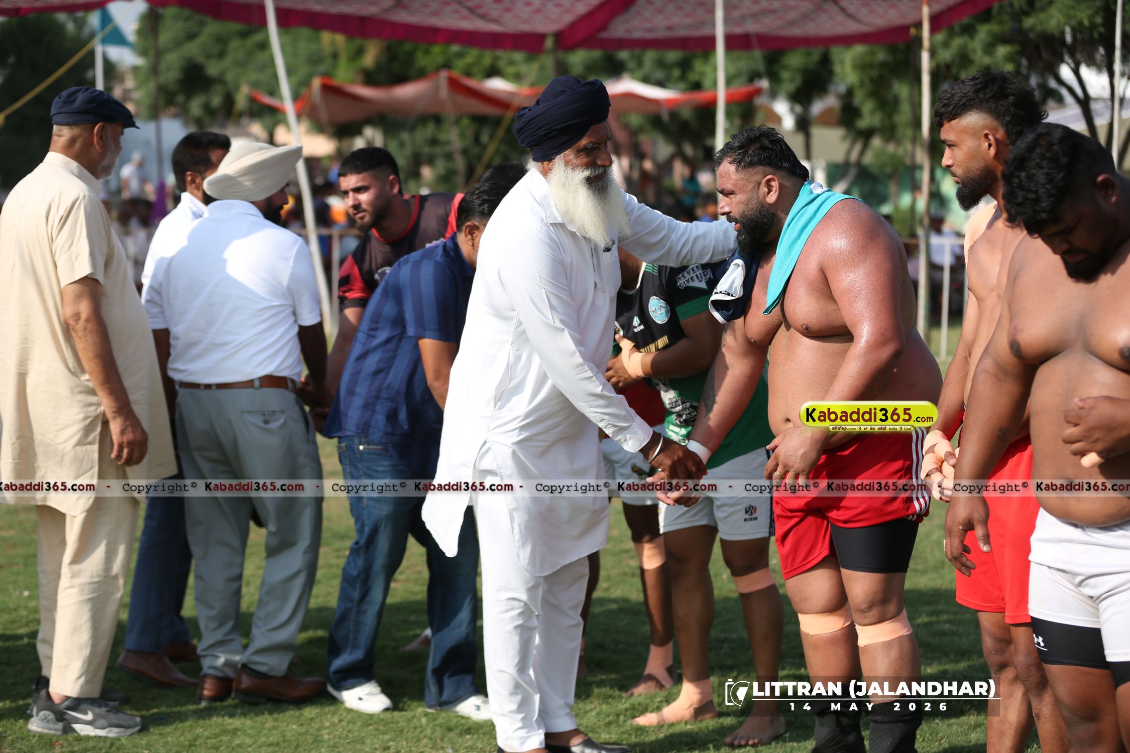event image