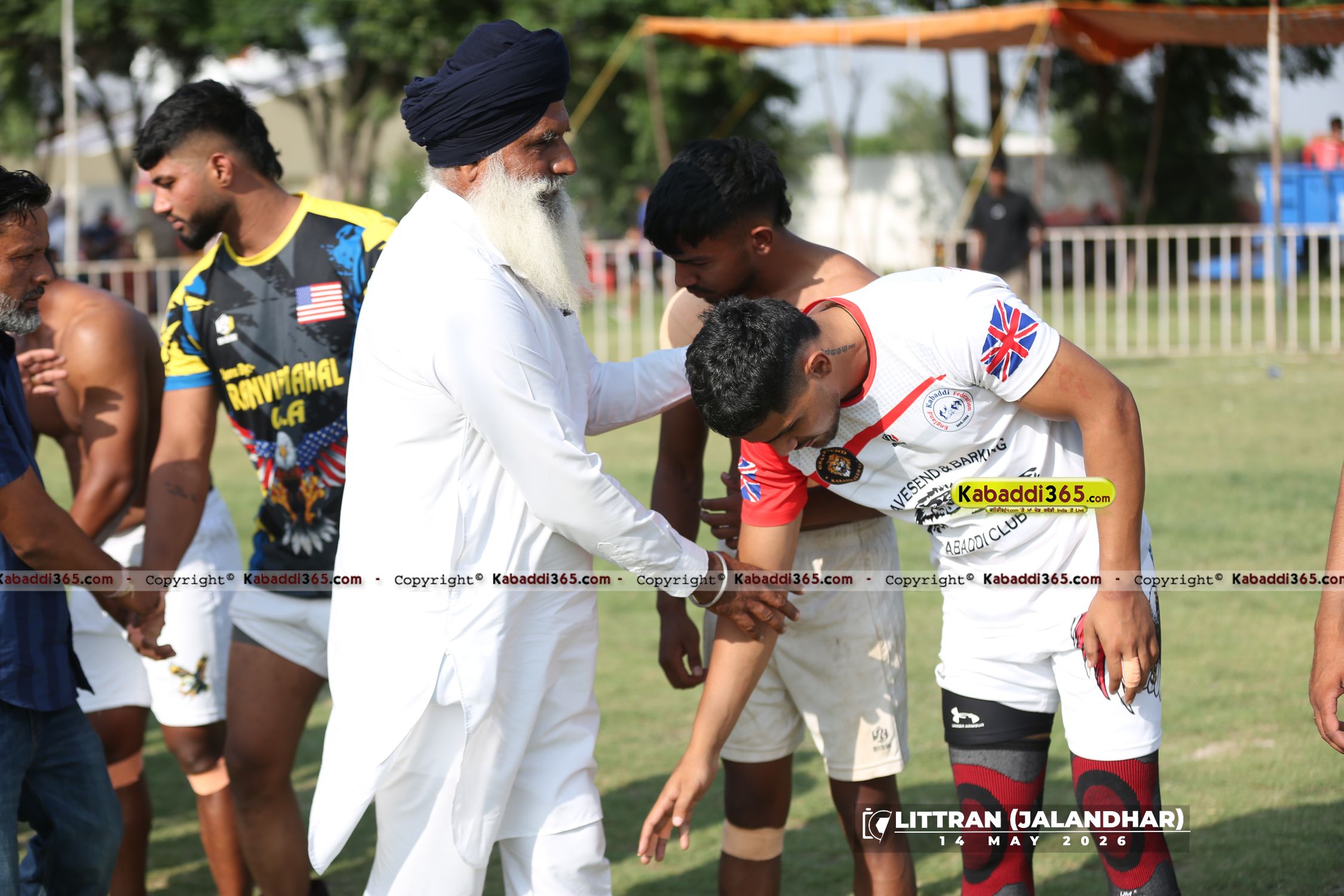 event image