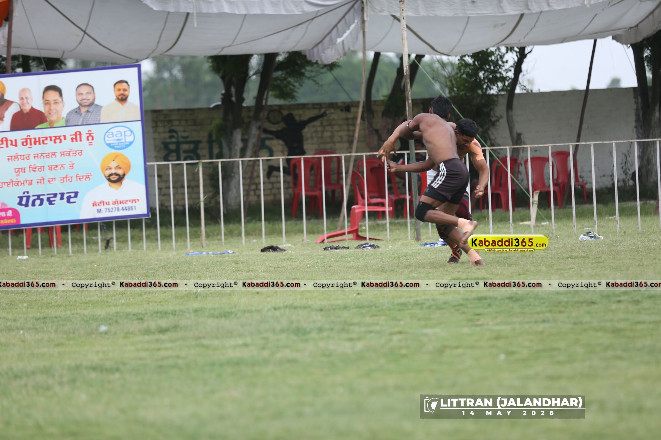 event image