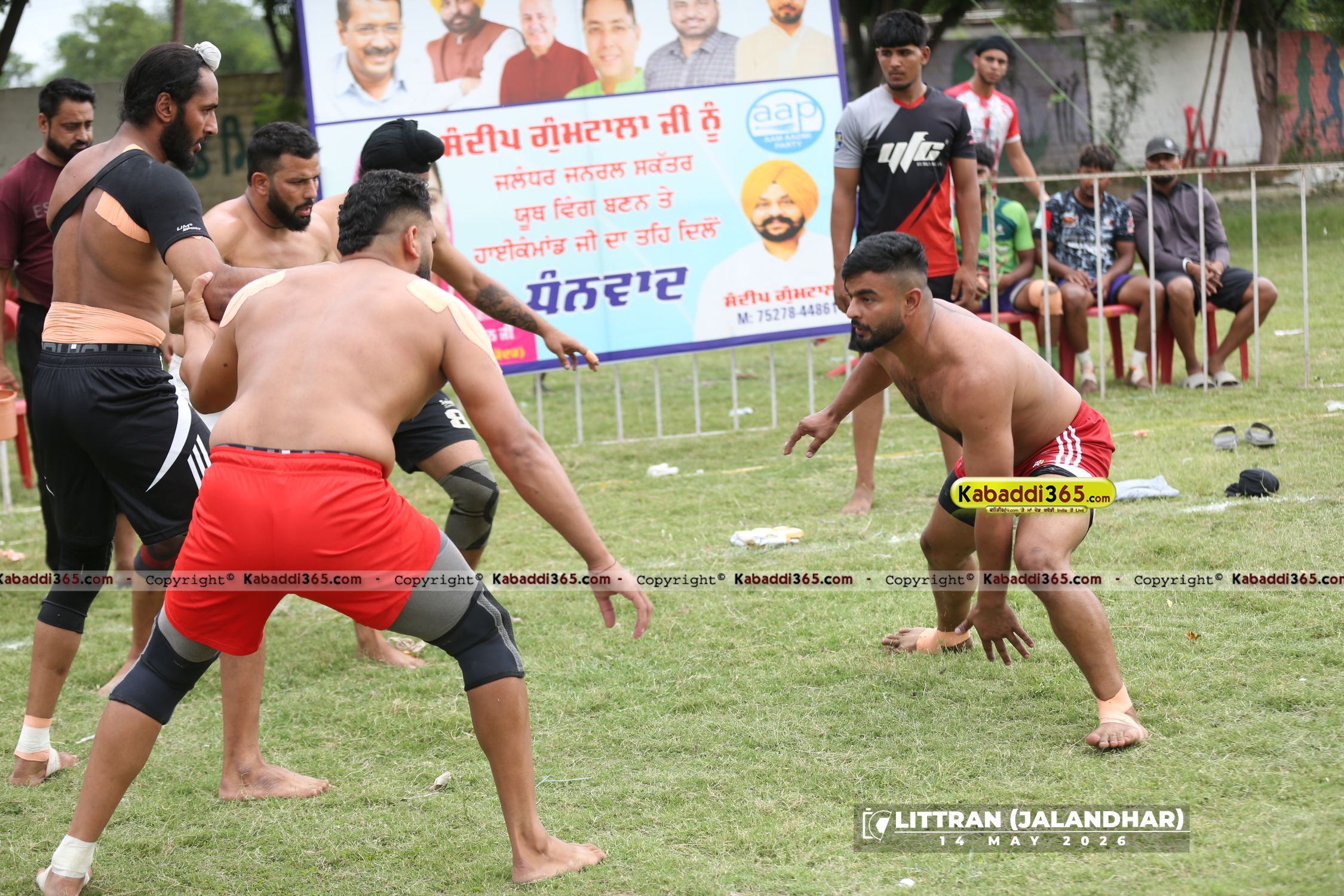 event image