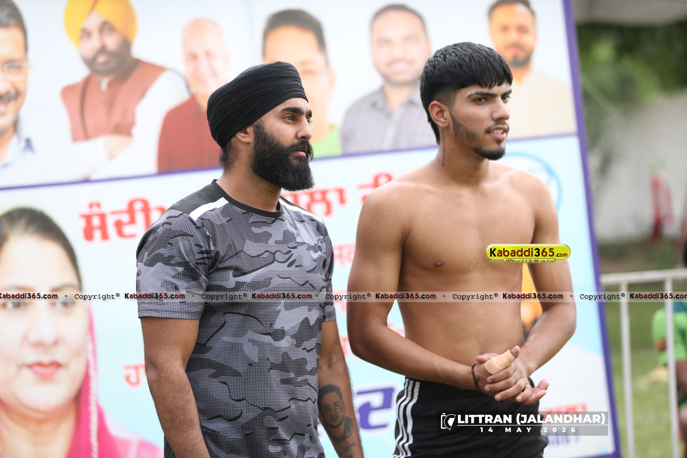 event image