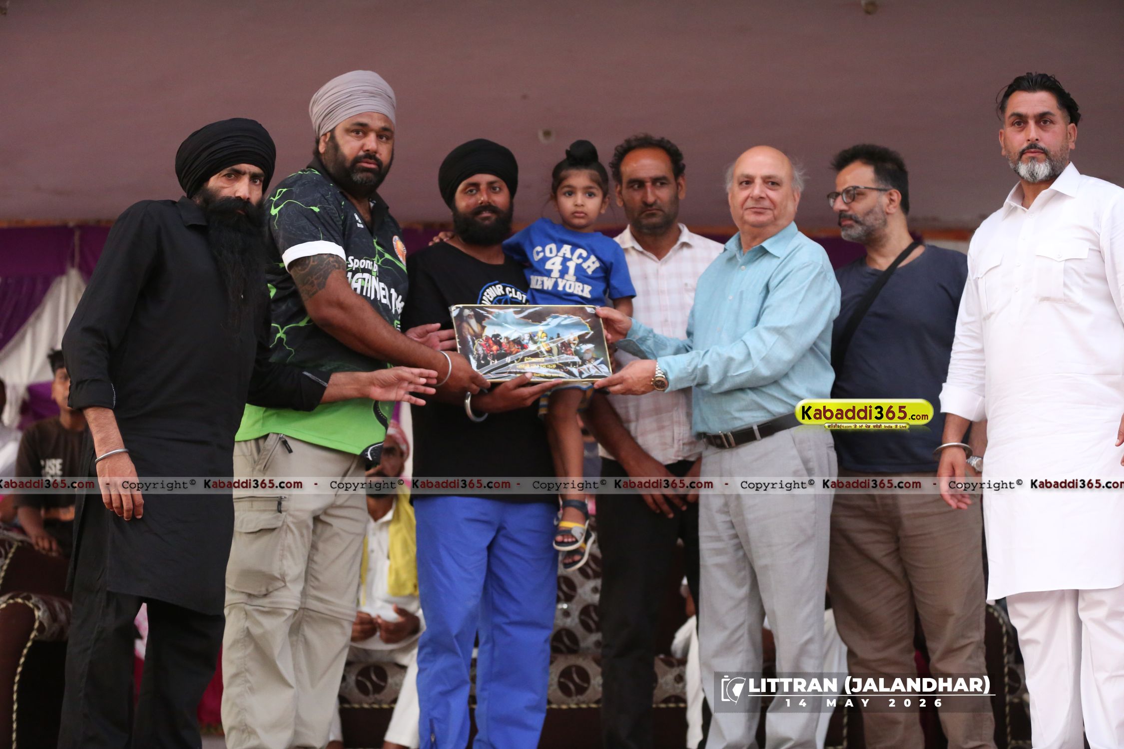 event image