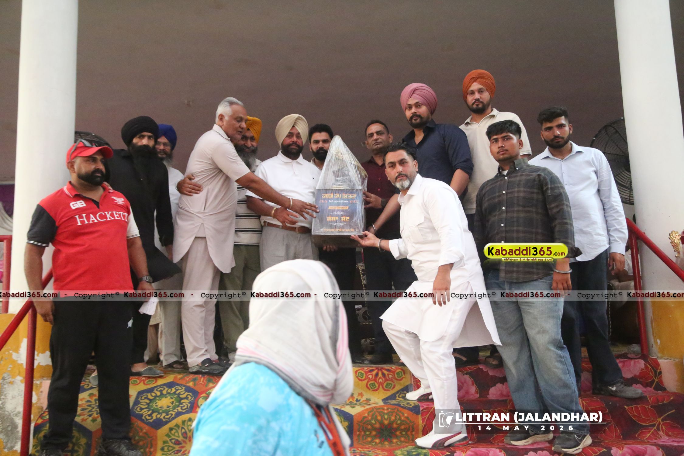 event image