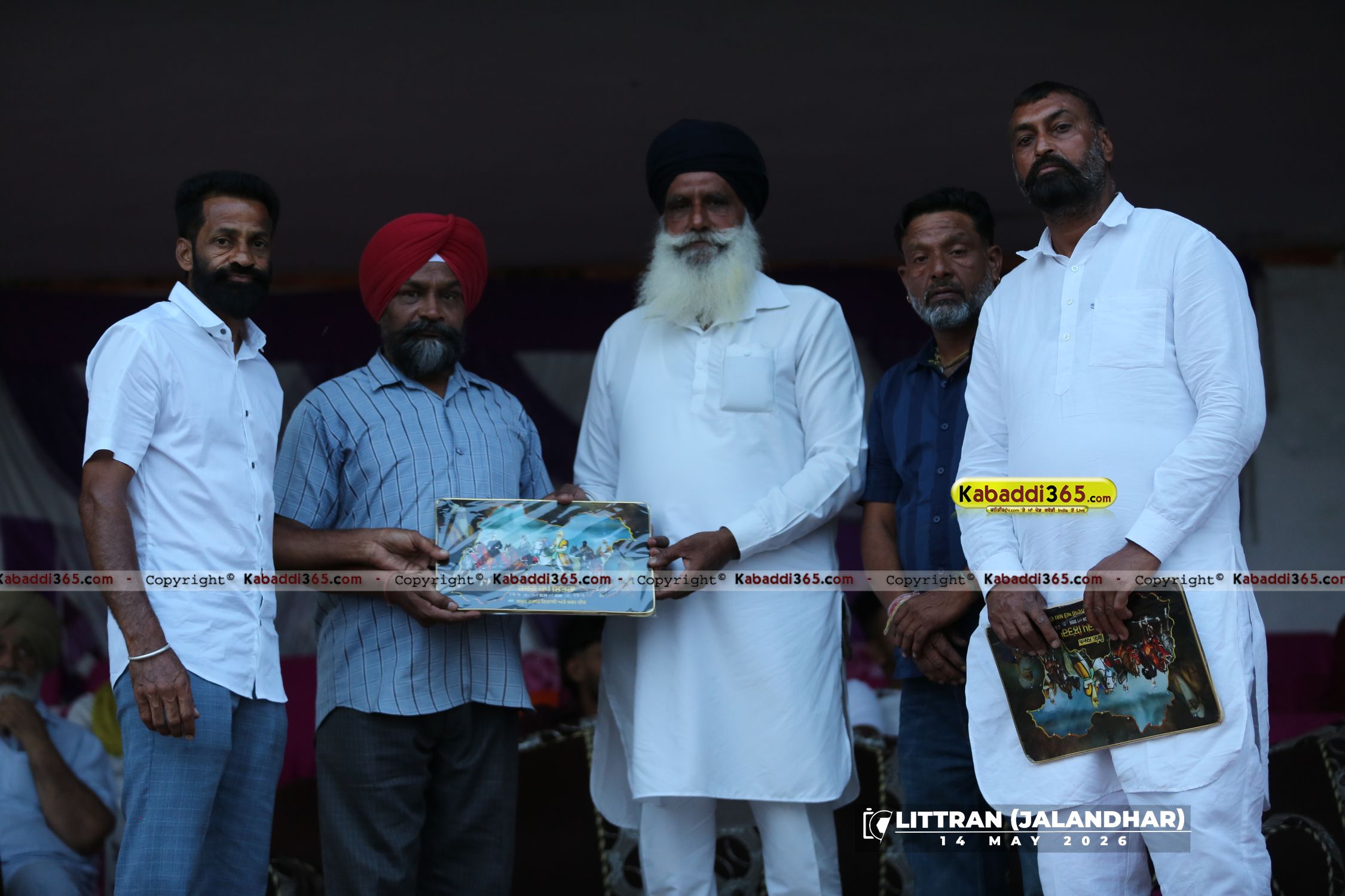 event image