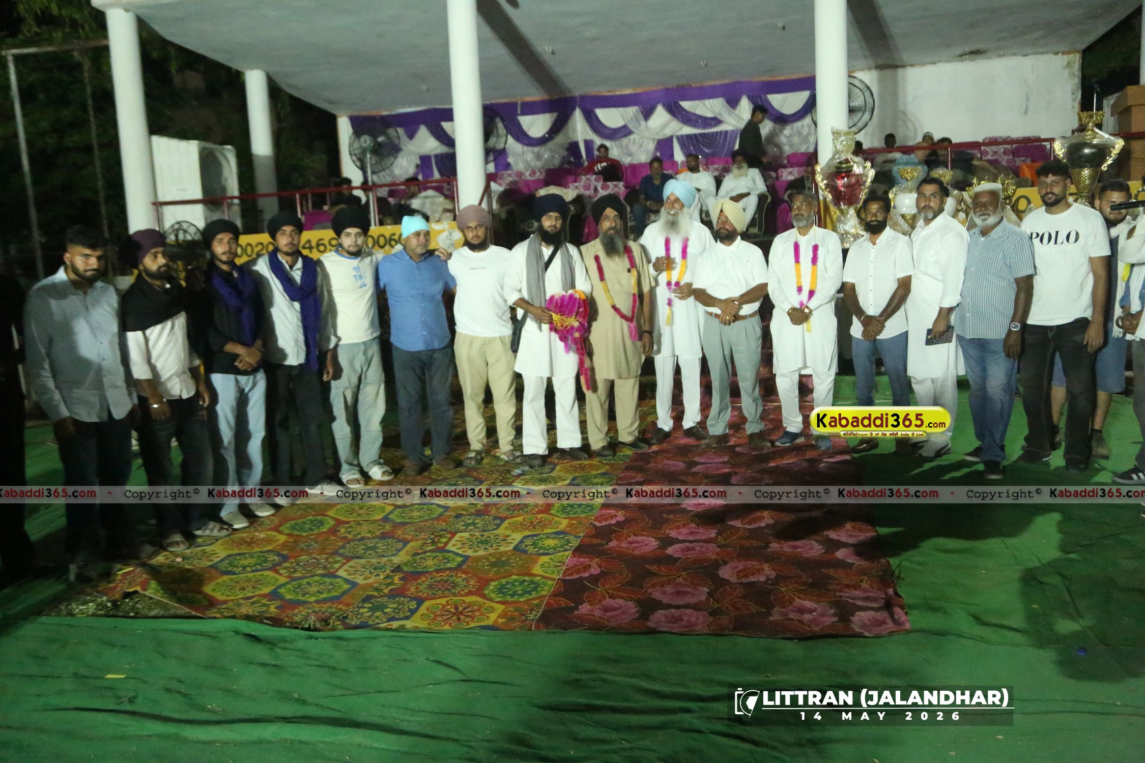 event image