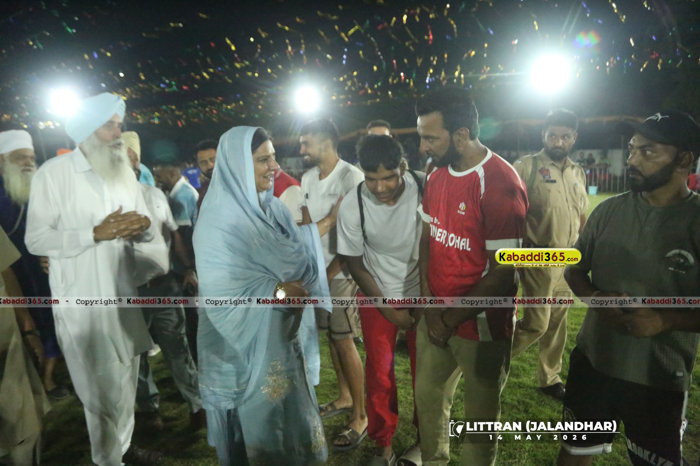 event image